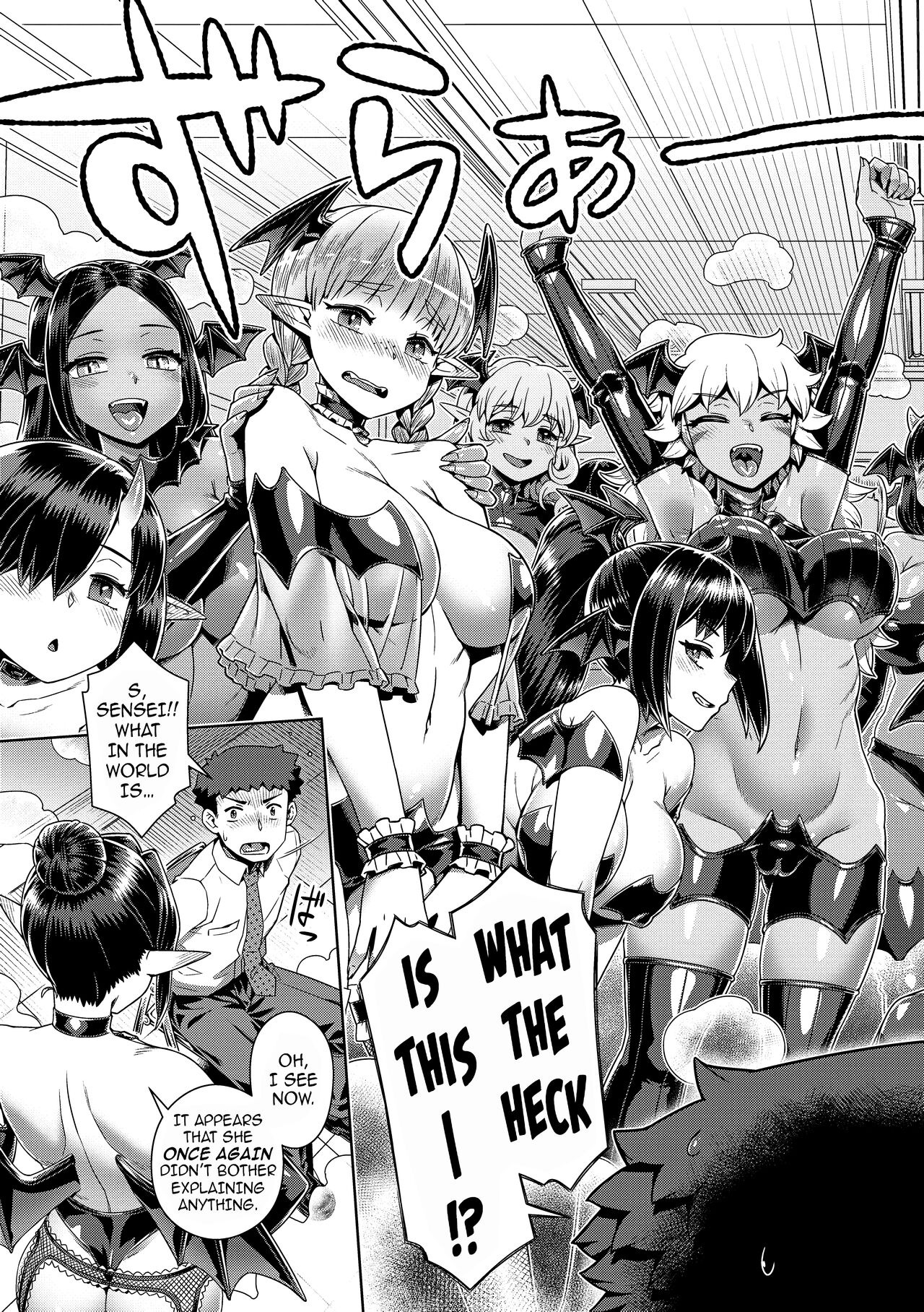 [Kousuke]The Demon King Can't Escape - Special Edition[English] [Uncensored] [DL Version] Page 171