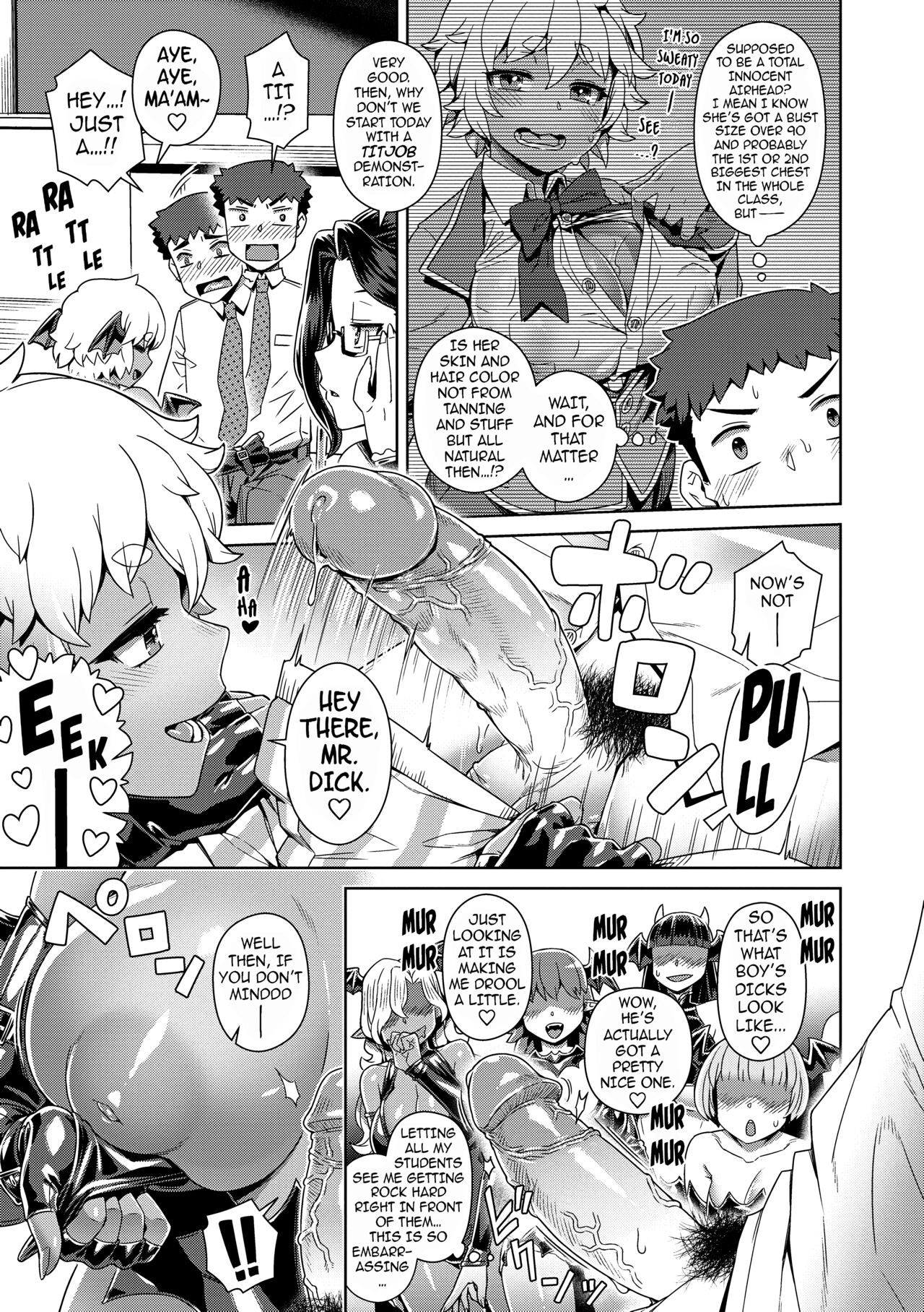 [Kousuke]The Demon King Can't Escape - Special Edition[English] [Uncensored] [DL Version] Page 173