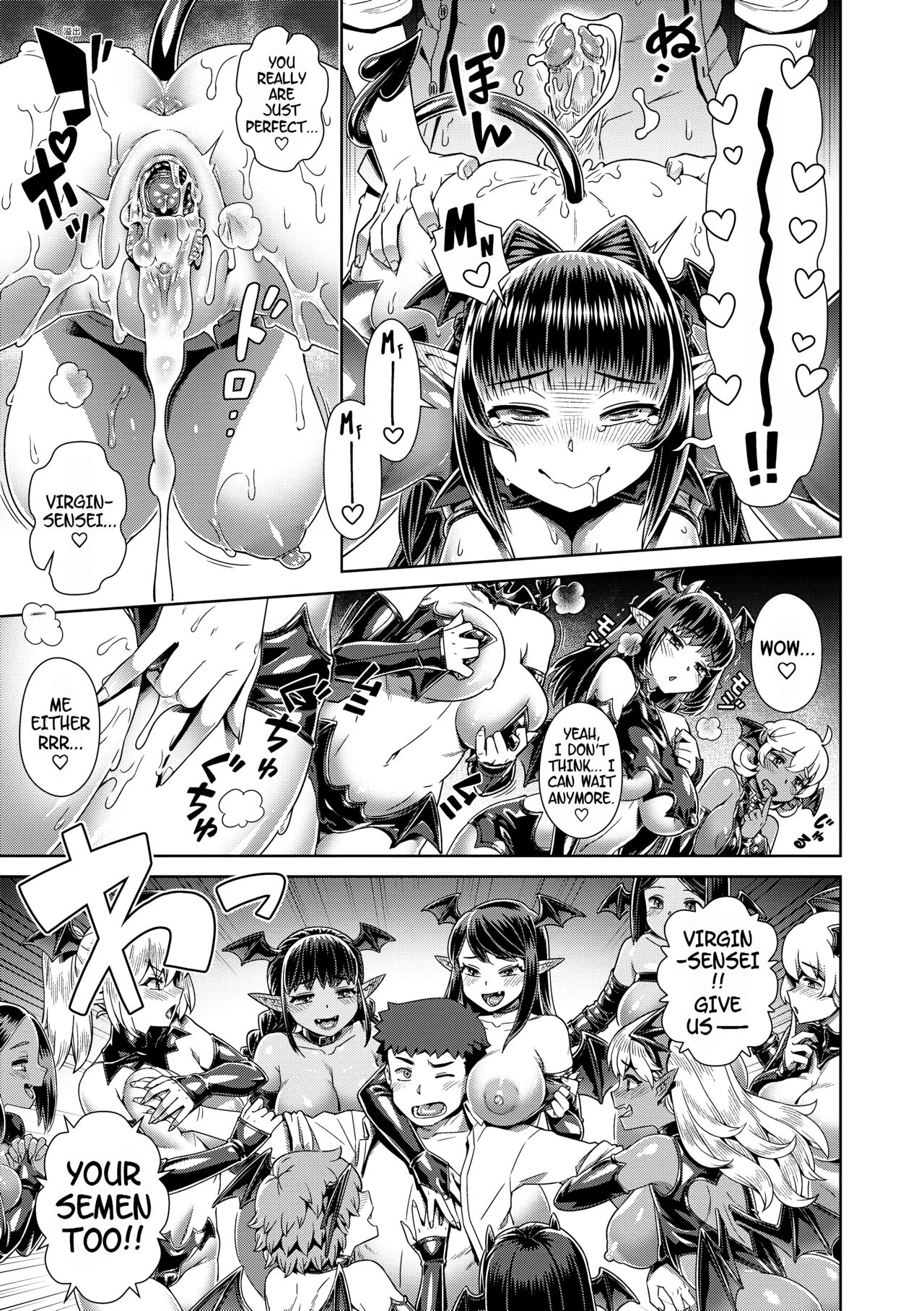 [Kousuke]The Demon King Can't Escape - Special Edition[English] [Uncensored] [DL Version] Page 189