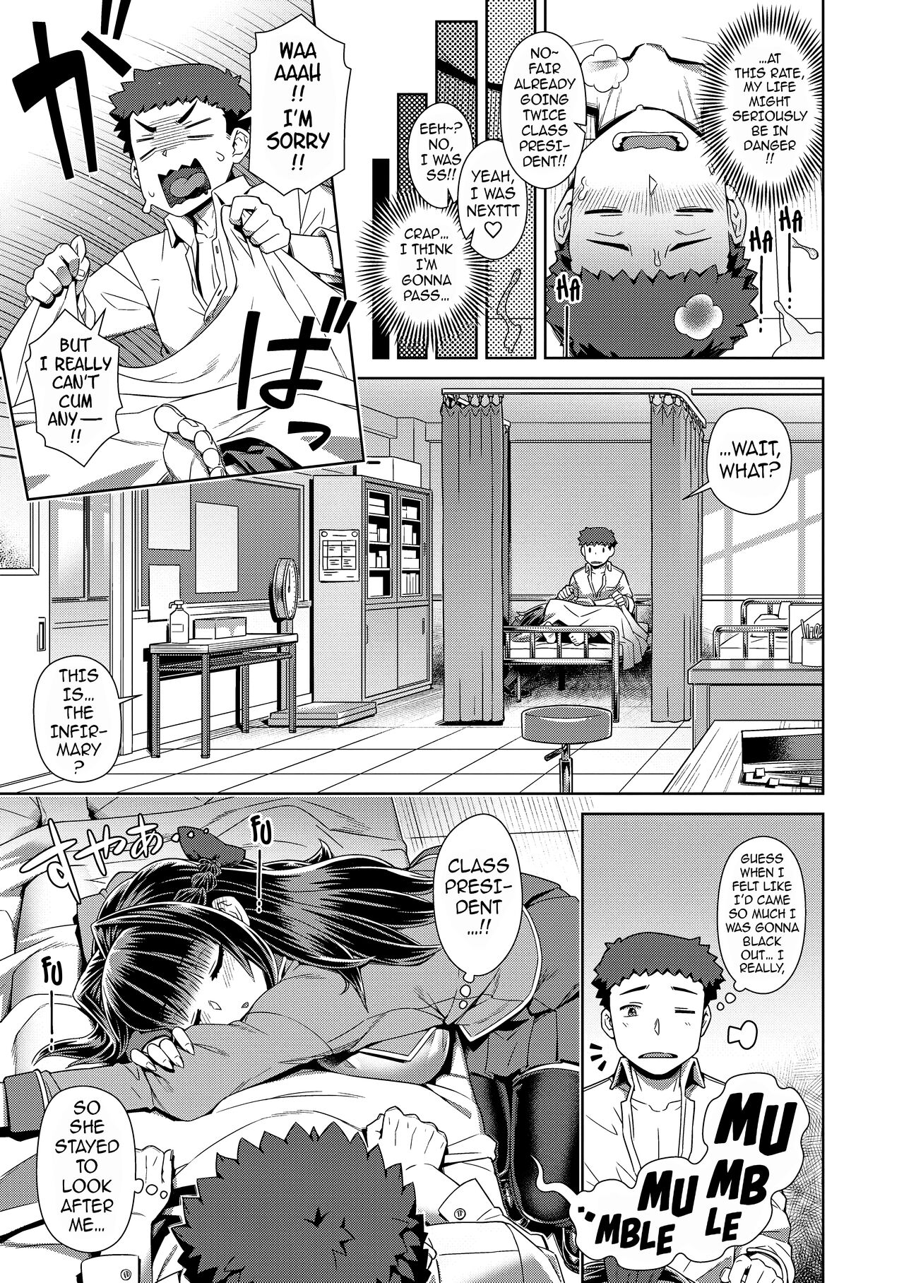 [Kousuke]The Demon King Can't Escape - Special Edition[English] [Uncensored] [DL Version] Page 193