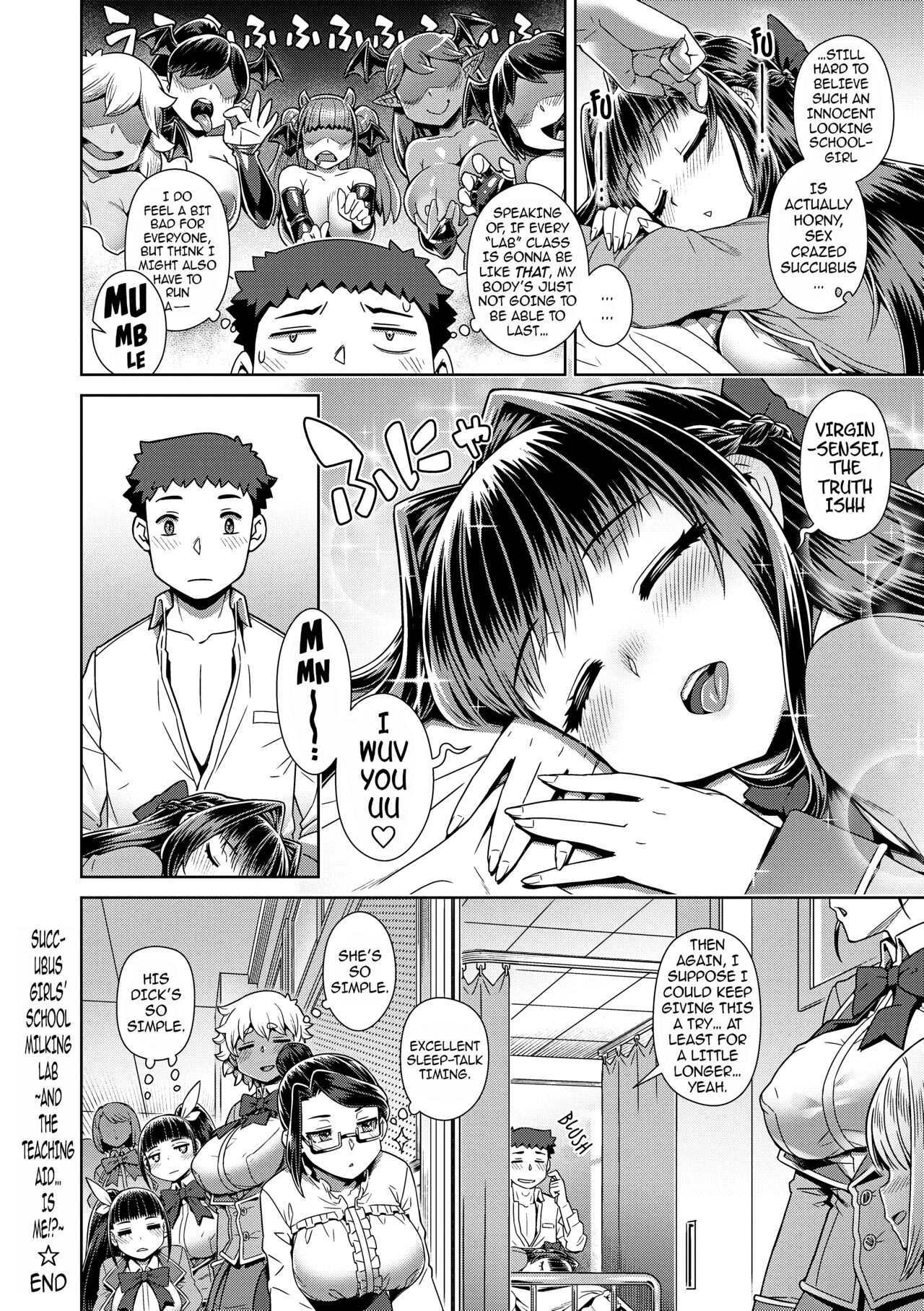 [Kousuke]The Demon King Can't Escape - Special Edition[English] [Uncensored] [DL Version] Page 194