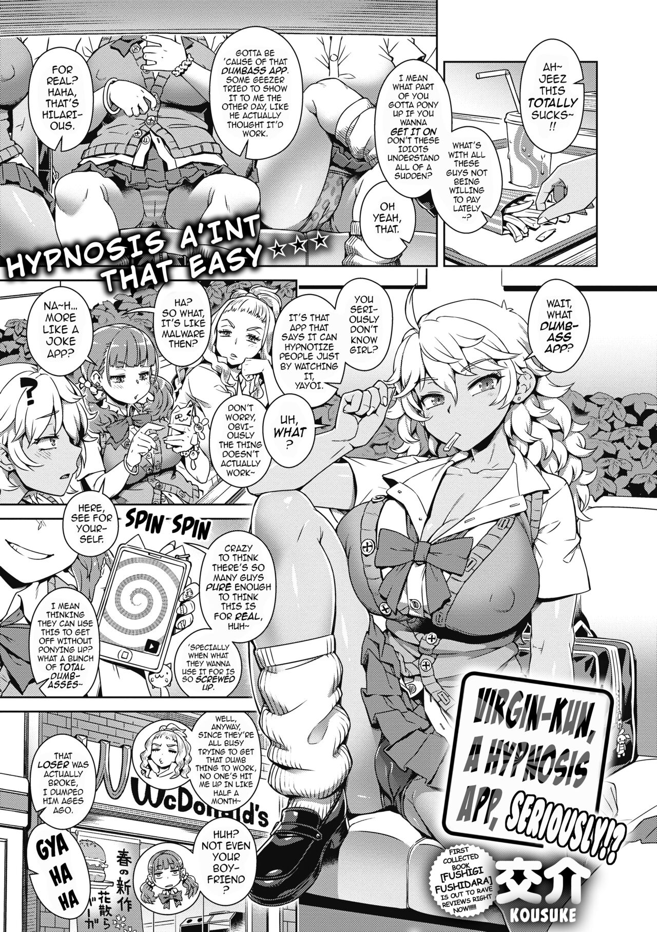 [Kousuke]The Demon King Can't Escape - Special Edition[English] [Uncensored] [DL Version] Page 195
