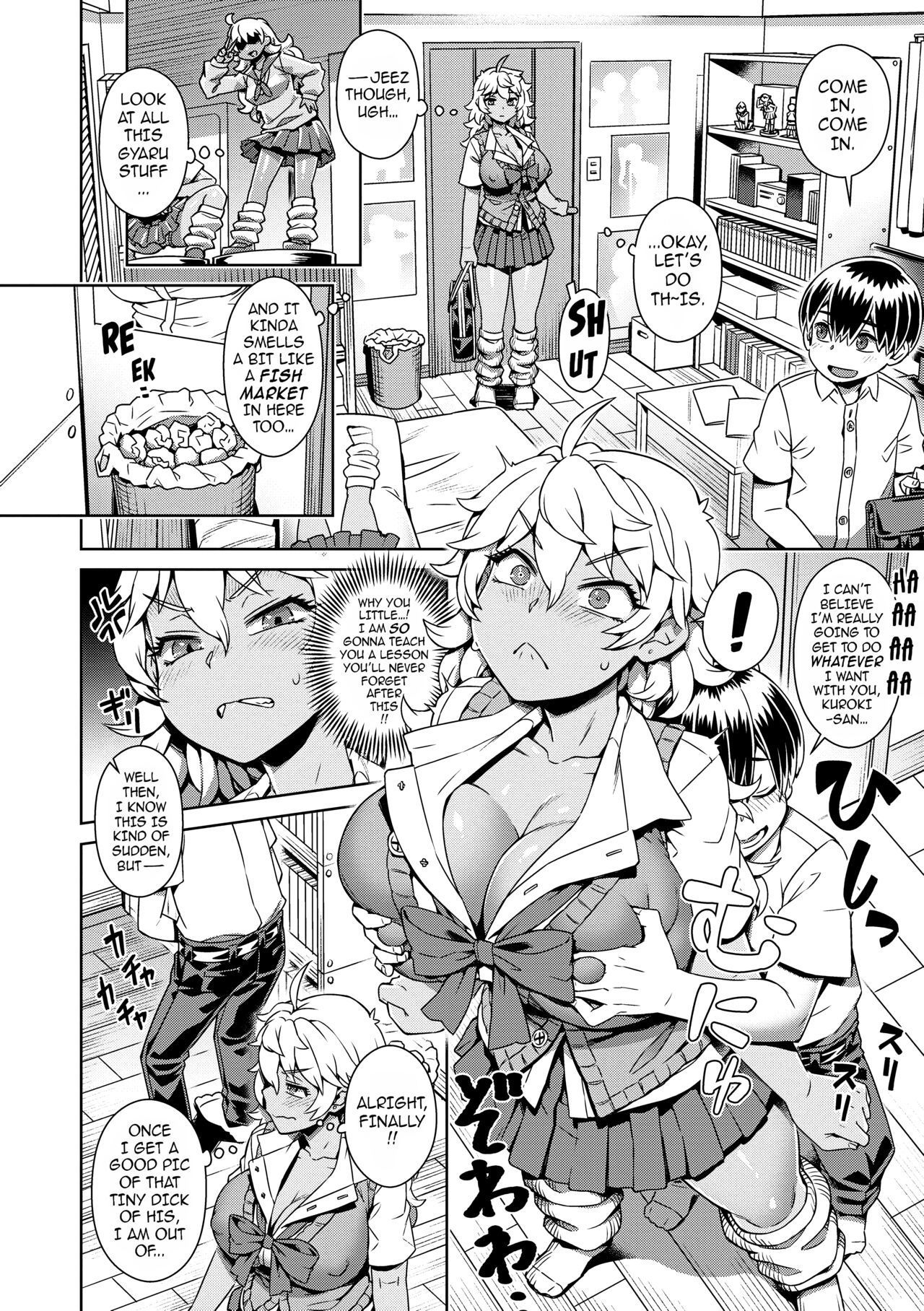 [Kousuke]The Demon King Can't Escape - Special Edition[English] [Uncensored] [DL Version] Page 198