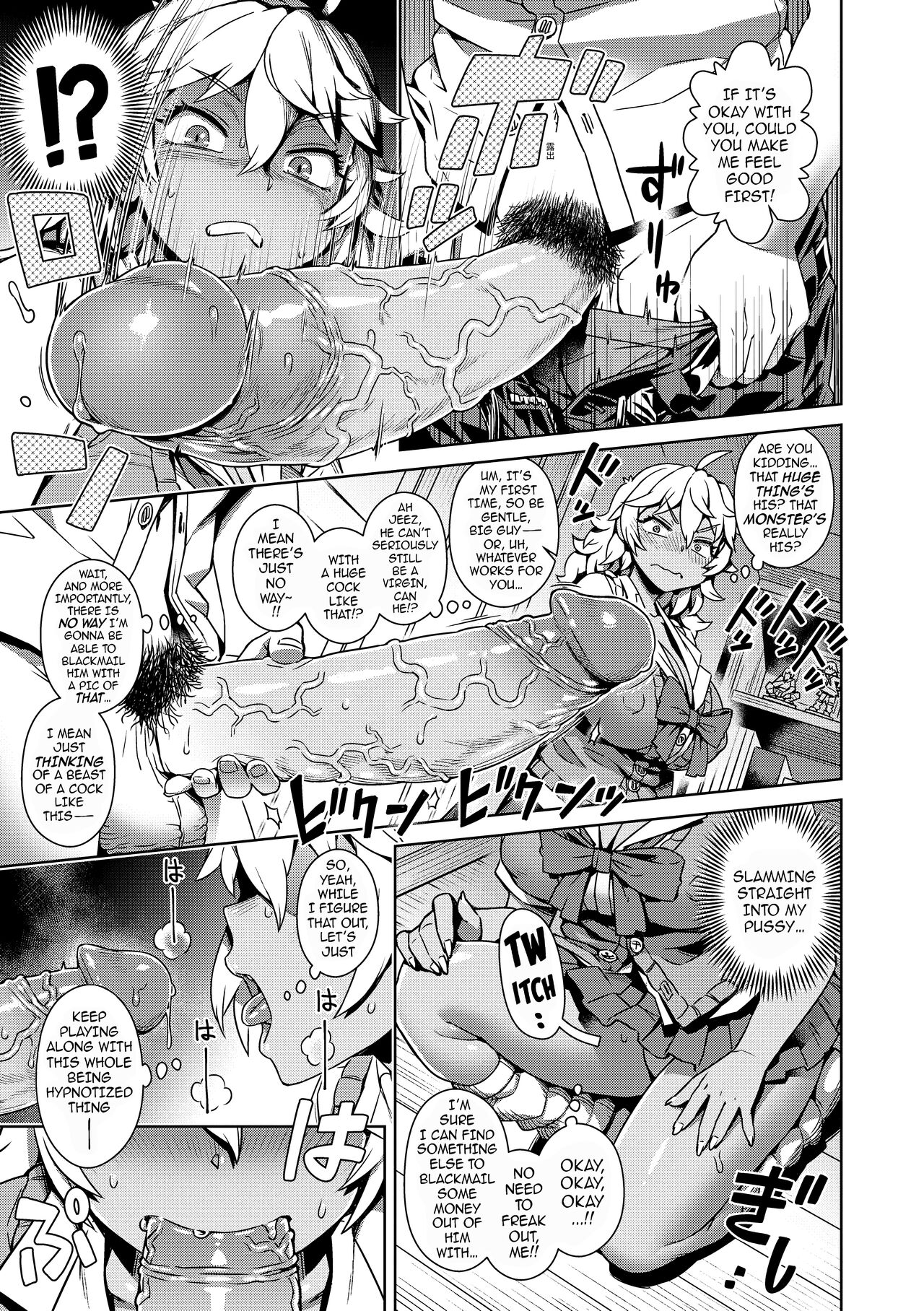 [Kousuke]The Demon King Can't Escape - Special Edition[English] [Uncensored] [DL Version] Page 199