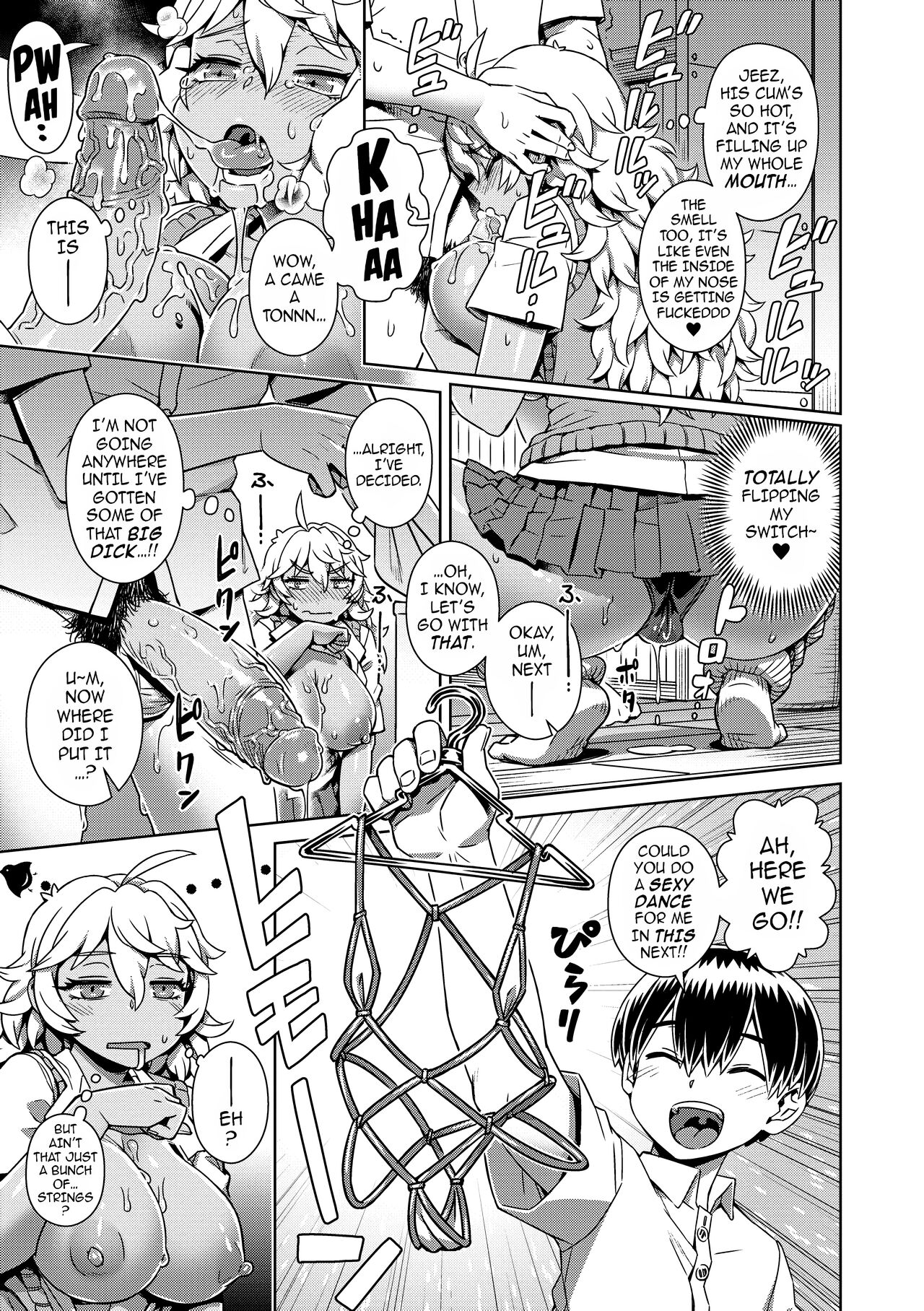 [Kousuke]The Demon King Can't Escape - Special Edition[English] [Uncensored] [DL Version] Page 203