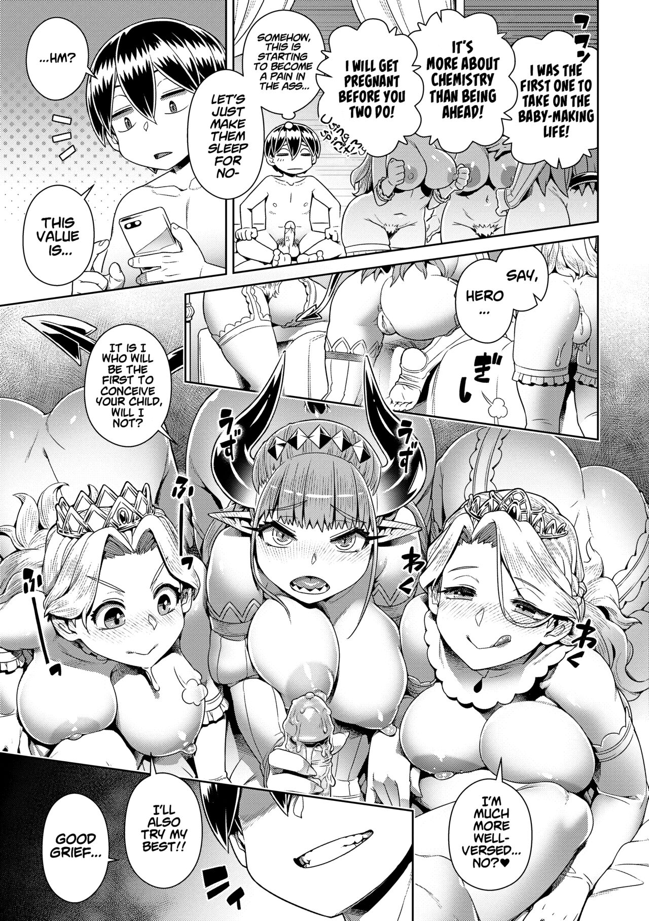 [Kousuke]The Demon King Can't Escape - Special Edition[English] [Uncensored] [DL Version] Page 223