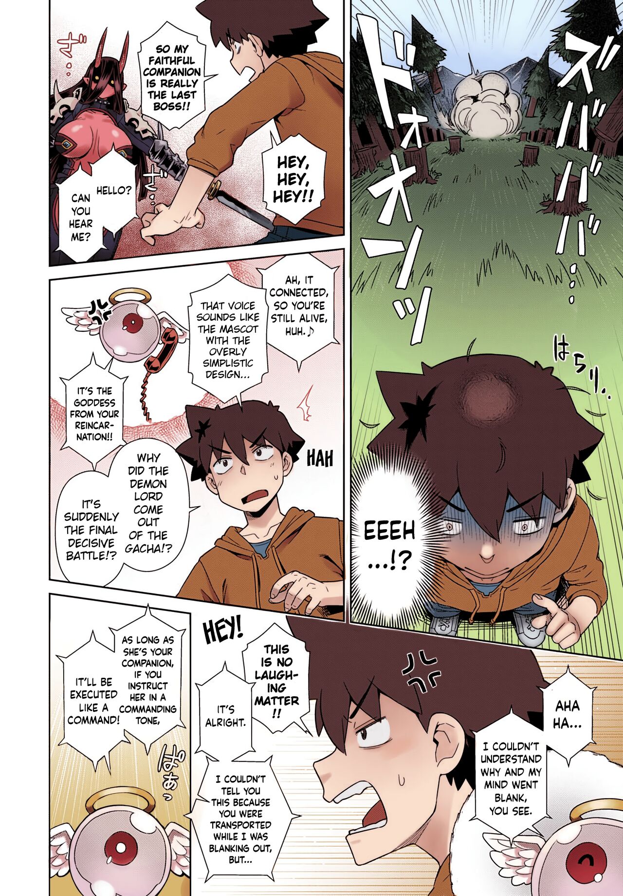 [Kousuke]The Demon King Can't Escape - Special Edition[English] [Uncensored] [DL Version] Page 37