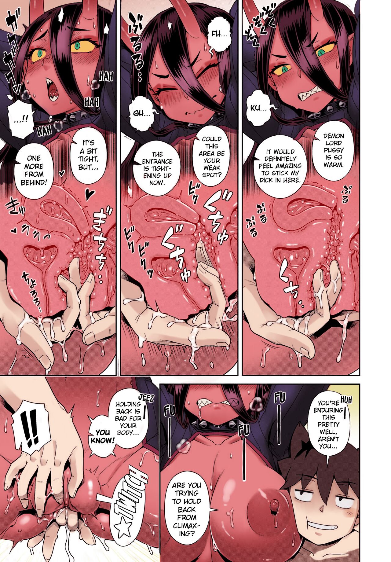 [Kousuke]The Demon King Can't Escape - Special Edition[English] [Uncensored] [DL Version] Page 44