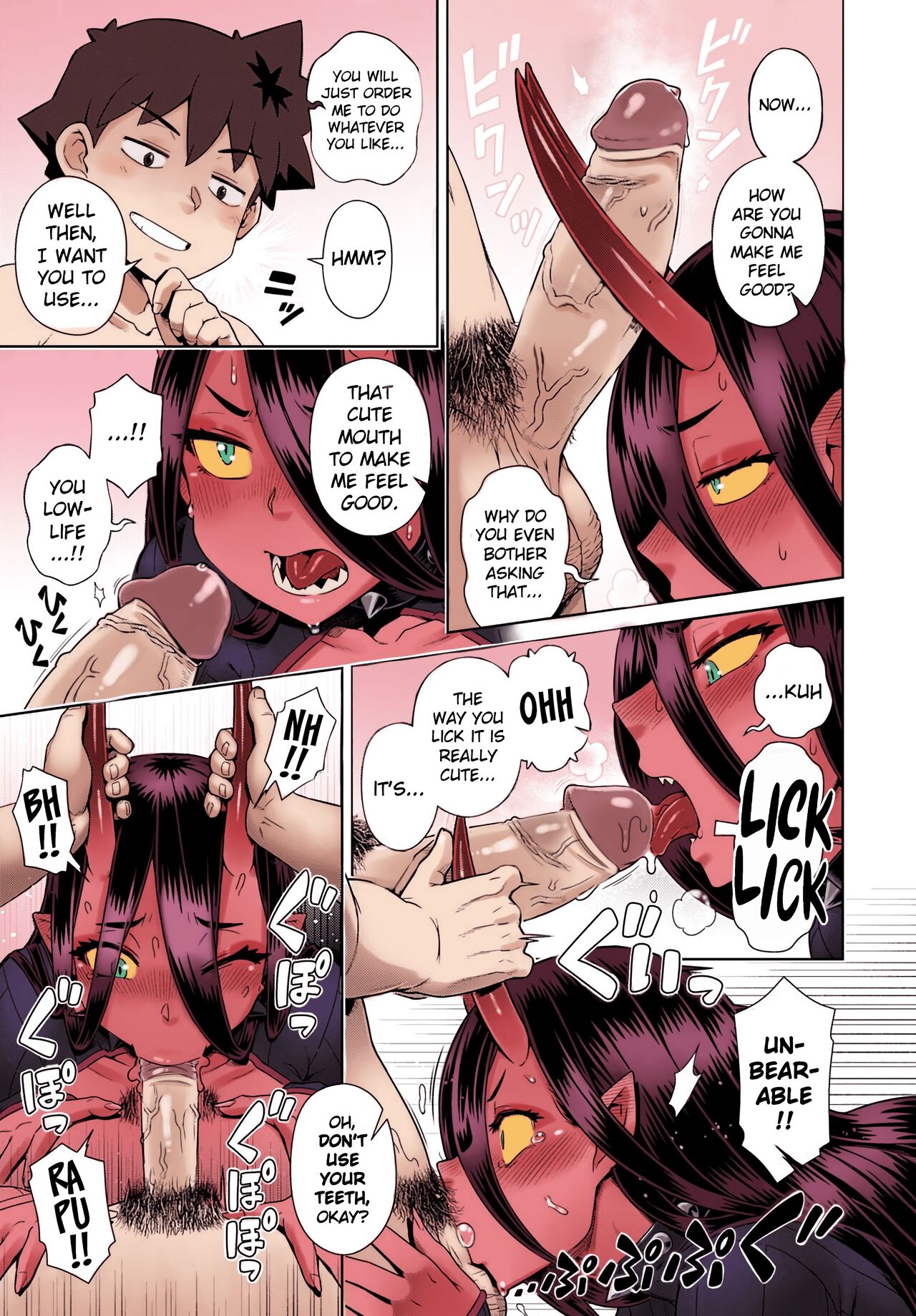 [Kousuke]The Demon King Can't Escape - Special Edition[English] [Uncensored] [DL Version] Page 46