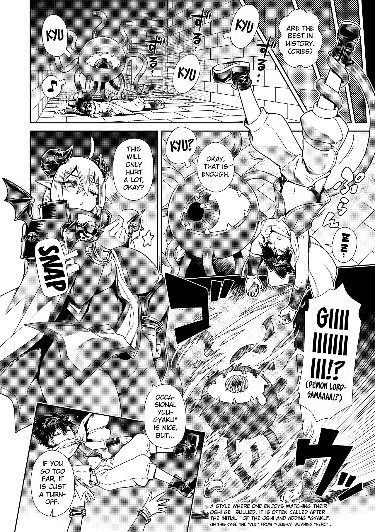 [Kousuke]The Demon King Can't Escape - Special Edition[English] [Uncensored] [DL Version] Page 63