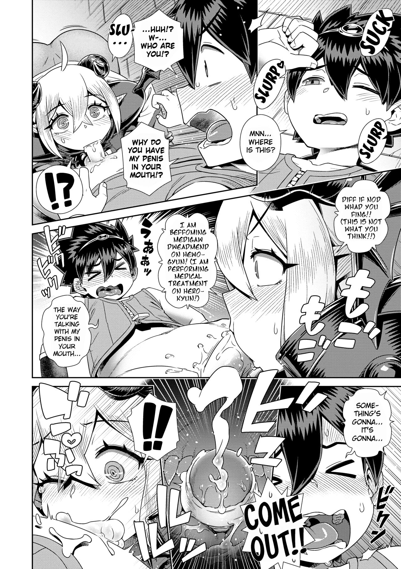 [Kousuke]The Demon King Can't Escape - Special Edition[English] [Uncensored] [DL Version] Page 67