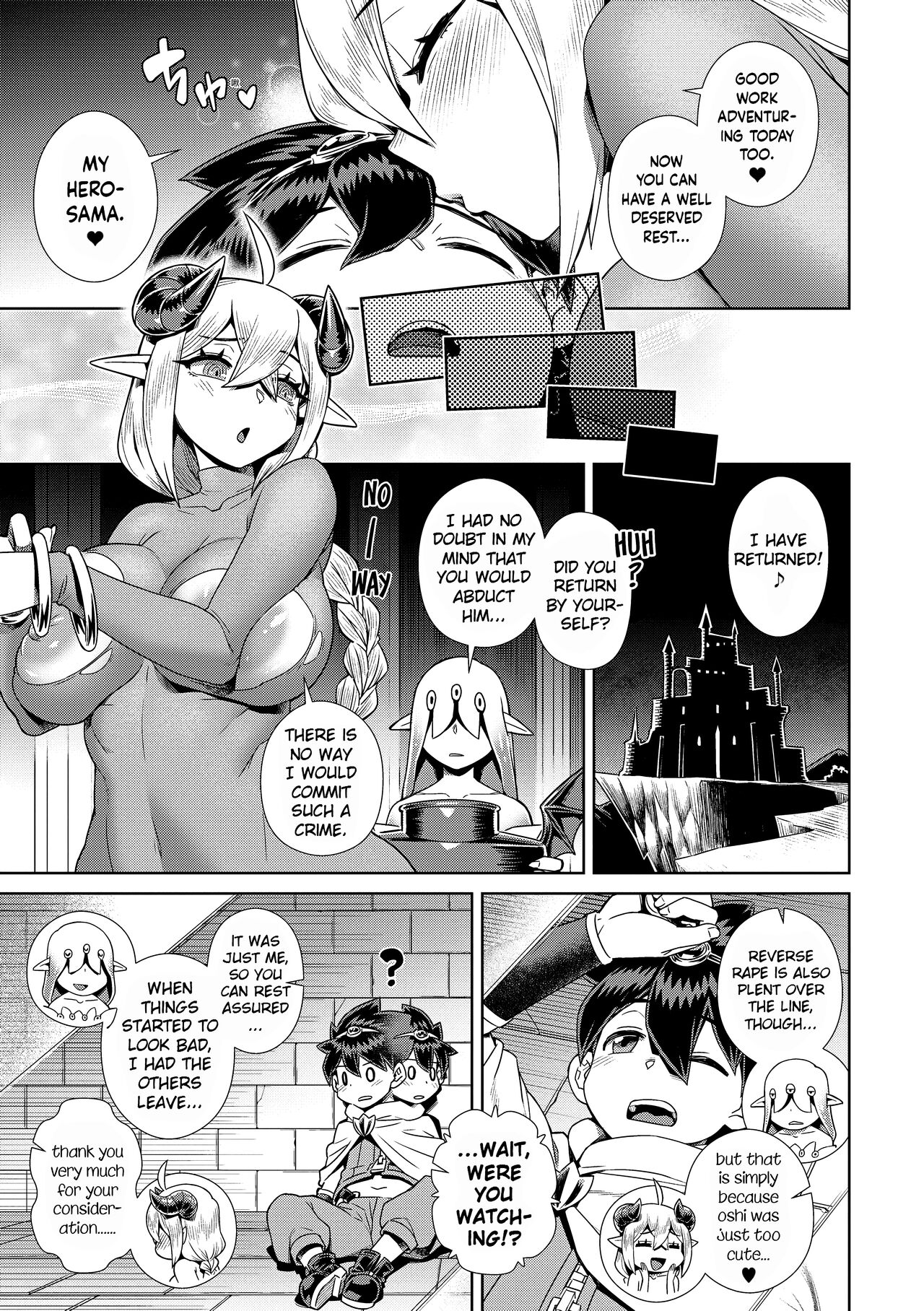 [Kousuke]The Demon King Can't Escape - Special Edition[English] [Uncensored] [DL Version] Page 83
