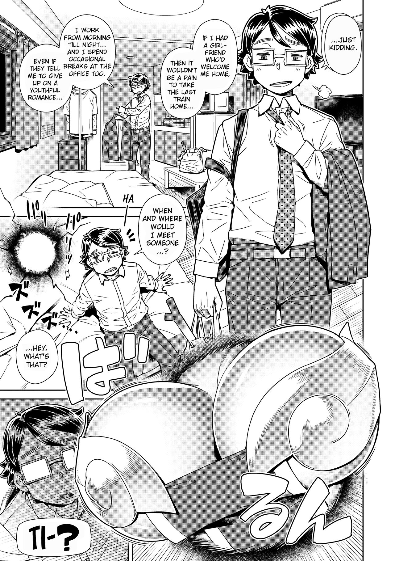 [Kousuke]The Demon King Can't Escape - Special Edition[English] [Uncensored] [DL Version] Page 87