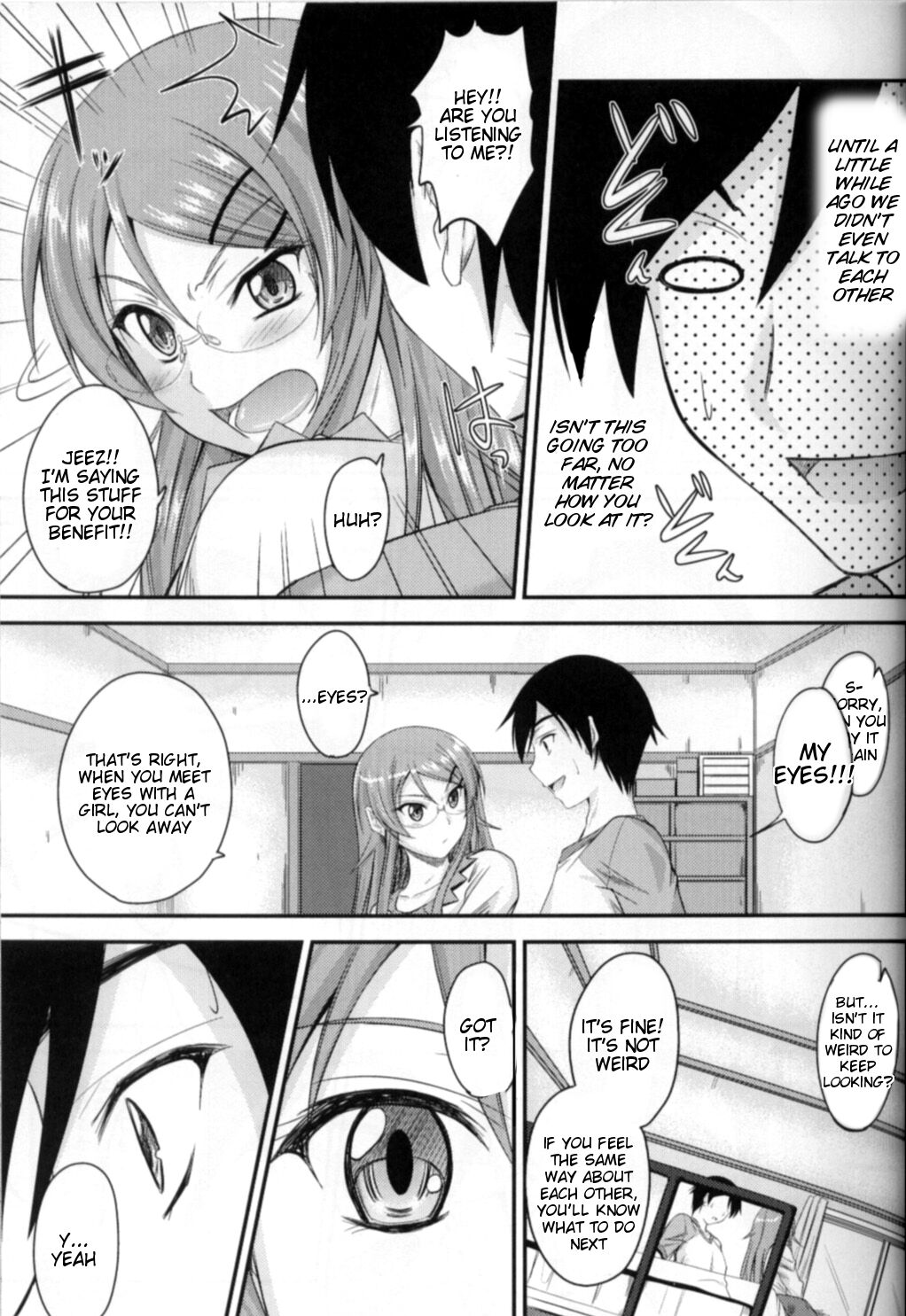 (C79) [Junk Box (Mutsuki)]Imouto x Shitto Meganekko!(Ore no Imouto ga Konna ni Kawaii Wake ga Nai) [English] [Tigoris Translates] Page 10