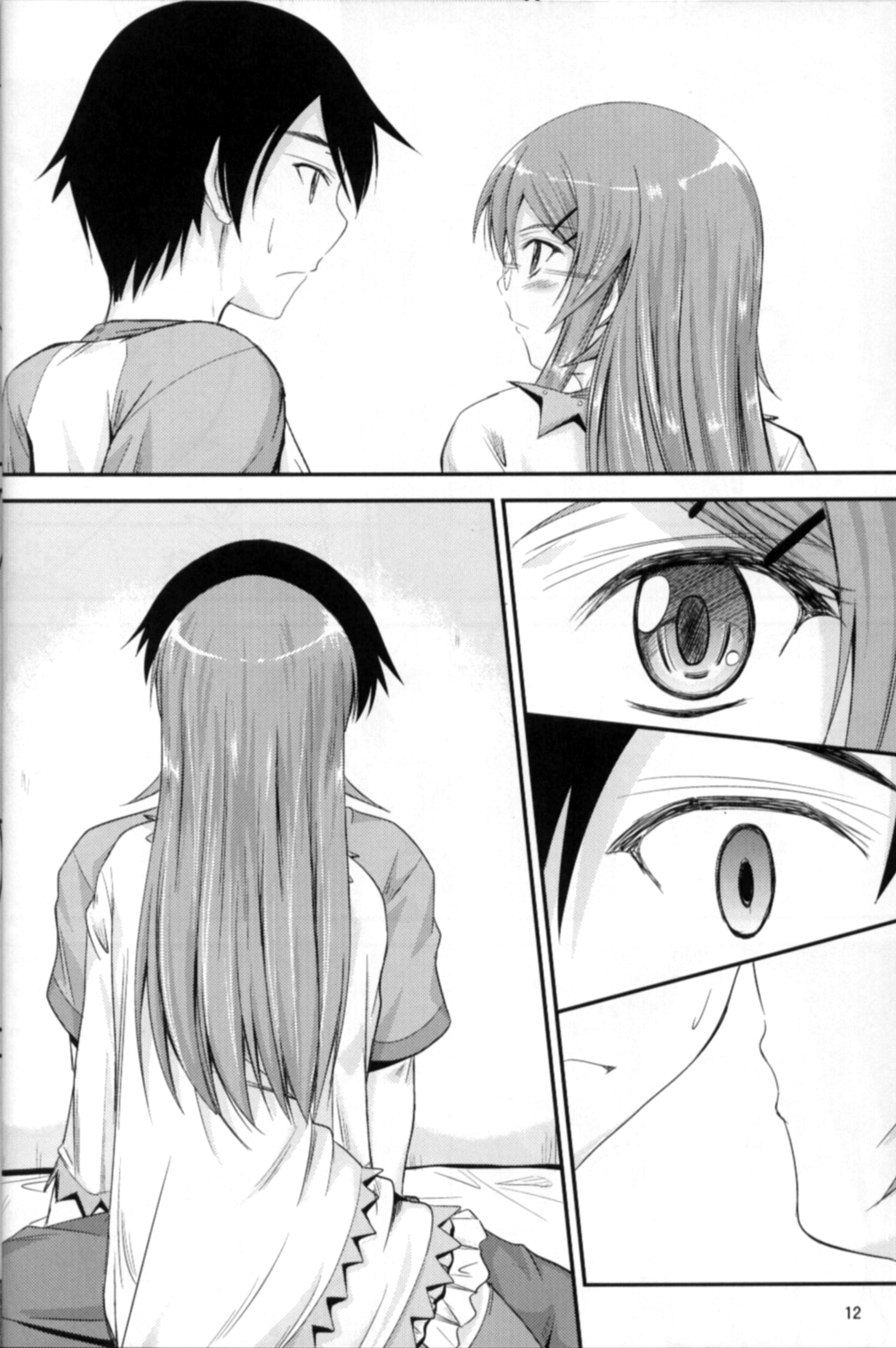 (C79) [Junk Box (Mutsuki)]Imouto x Shitto Meganekko!(Ore no Imouto ga Konna ni Kawaii Wake ga Nai) [English] [Tigoris Translates] Page 11