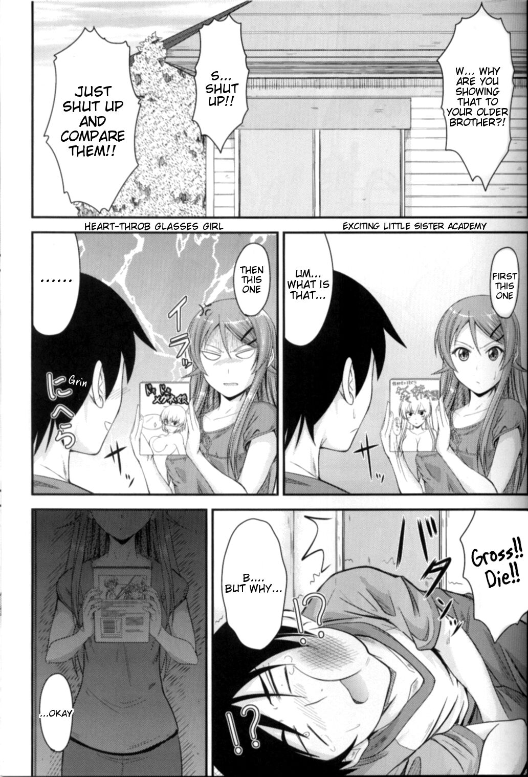 (C79) [Junk Box (Mutsuki)]Imouto x Shitto Meganekko!(Ore no Imouto ga Konna ni Kawaii Wake ga Nai) [English] [Tigoris Translates] Page 2