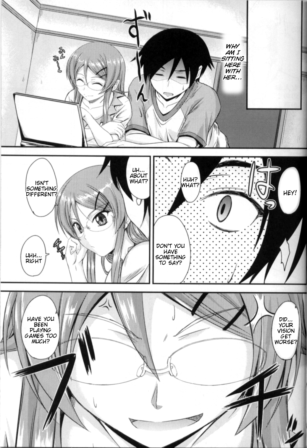 (C79) [Junk Box (Mutsuki)]Imouto x Shitto Meganekko!(Ore no Imouto ga Konna ni Kawaii Wake ga Nai) [English] [Tigoris Translates] Page 6