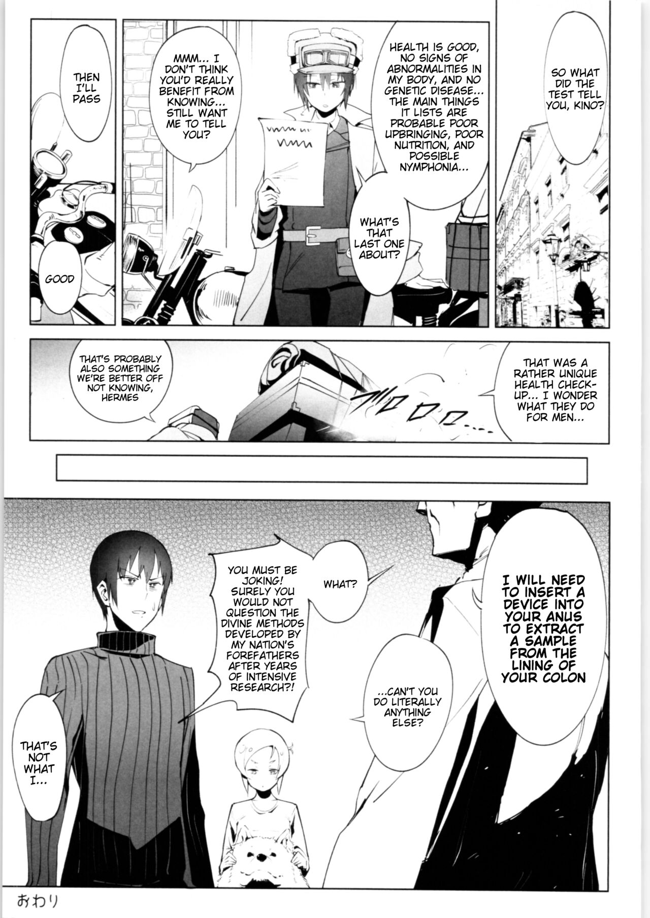 (C96) [Shiro Gas Koujou (Fushoku)]Kino no Tabi no Erohon VI - the Erotic World(Kino no Tabi) [English] [Tigoris Translates] Page 20