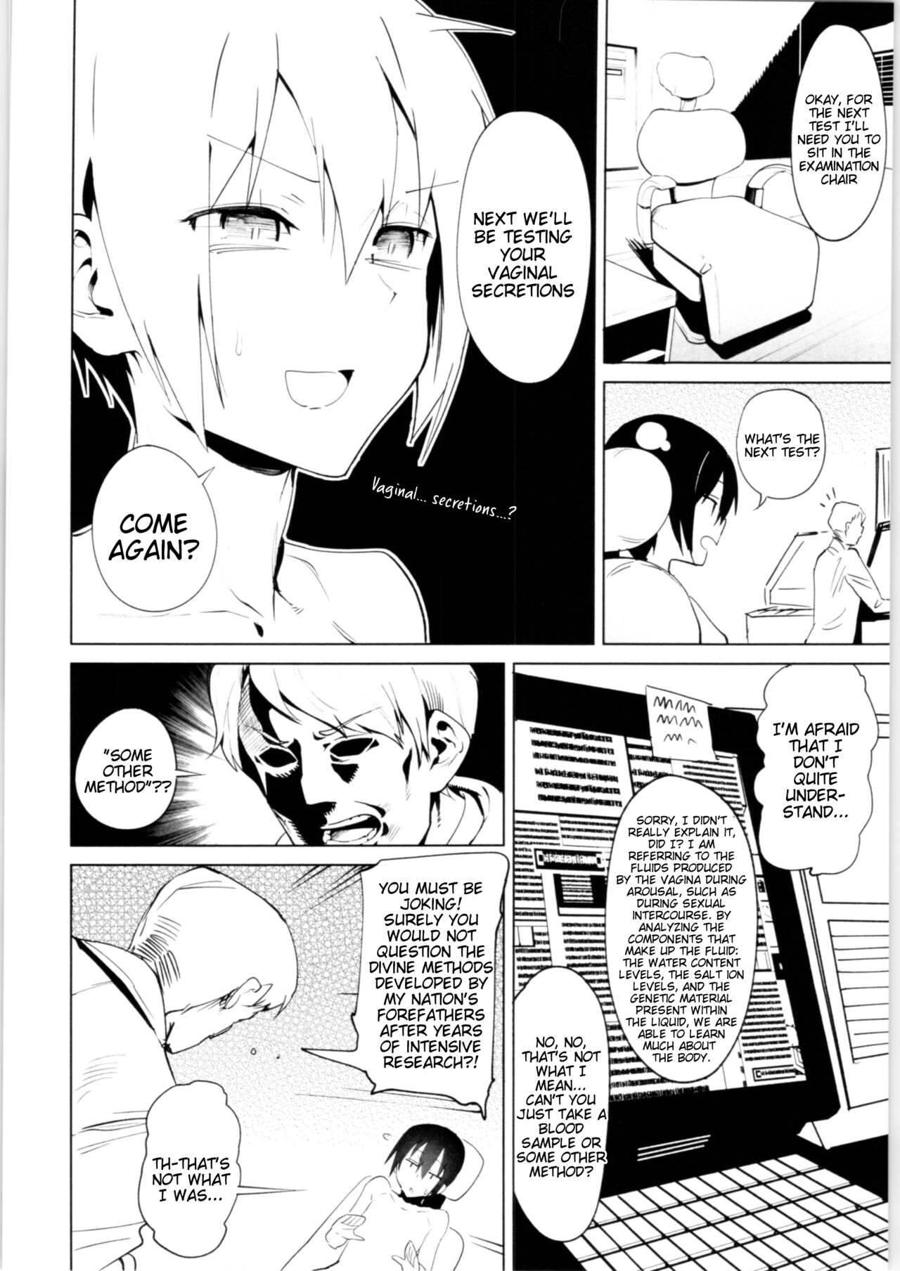 (C96) [Shiro Gas Koujou (Fushoku)]Kino no Tabi no Erohon VI - the Erotic World(Kino no Tabi) [English] [Tigoris Translates] Page 5