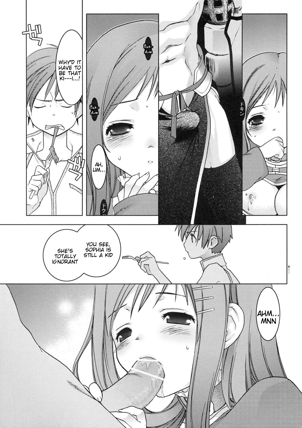 (SC30) [Tokoroten (Tanaka Kumubou)]108 Candys 3.5(Star Ocean 3) [English] [Tigoris Translates] Page 10