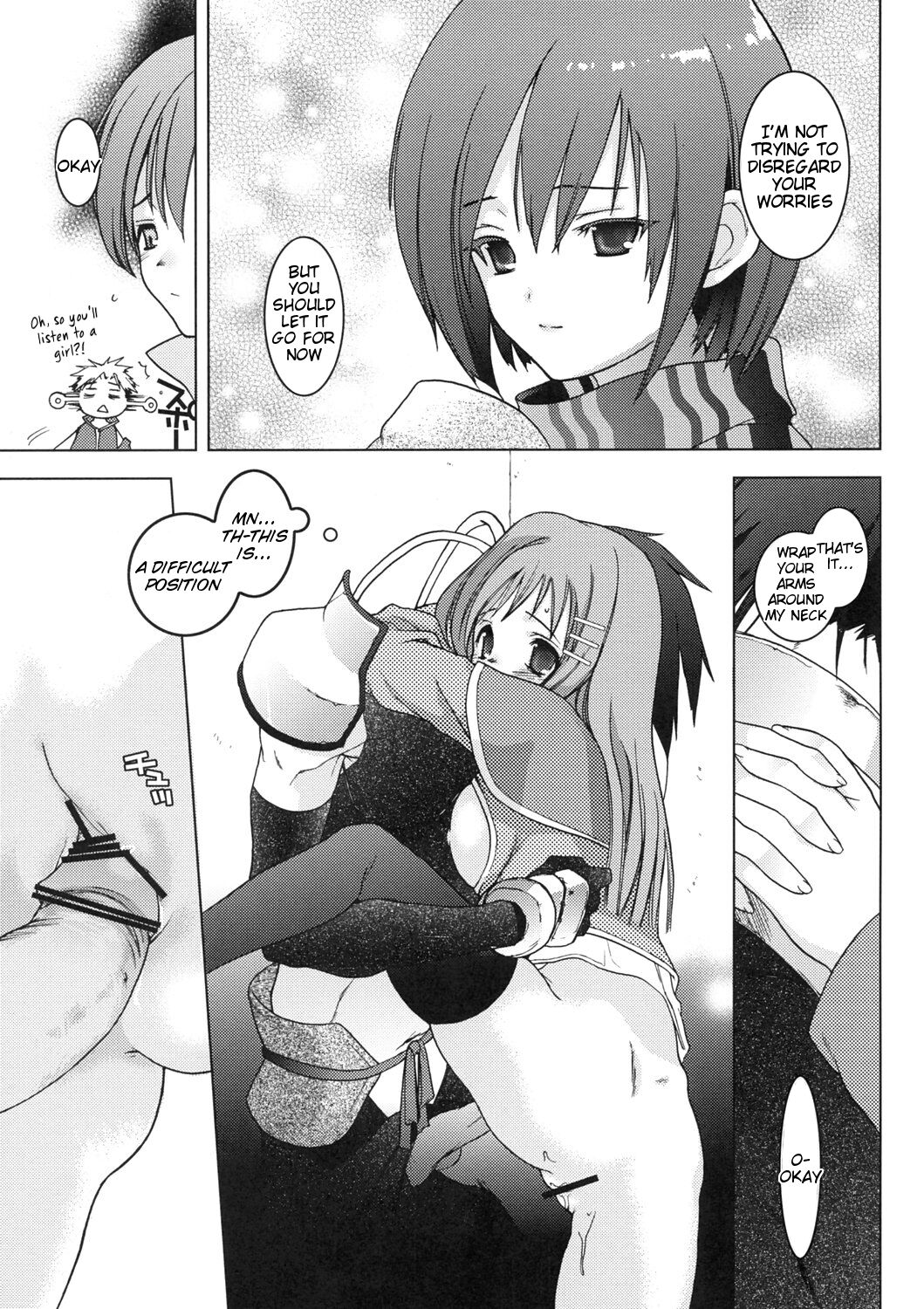 (SC30) [Tokoroten (Tanaka Kumubou)]108 Candys 3.5(Star Ocean 3) [English] [Tigoris Translates] Page 14