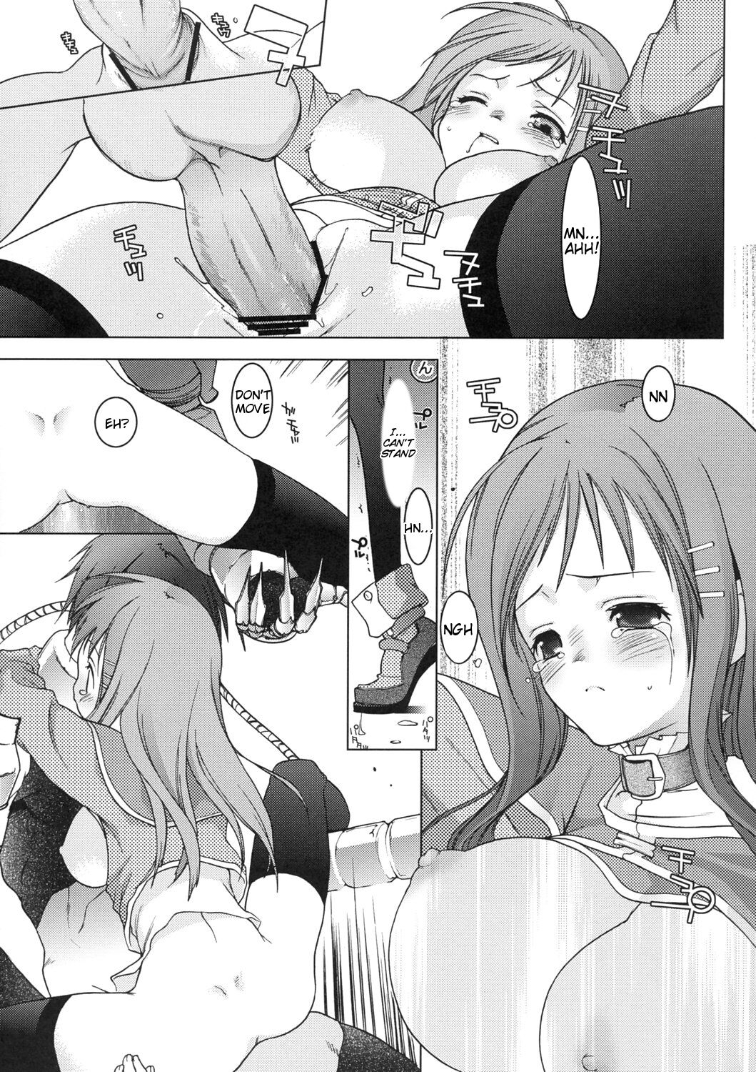 (SC30) [Tokoroten (Tanaka Kumubou)]108 Candys 3.5(Star Ocean 3) [English] [Tigoris Translates] Page 16