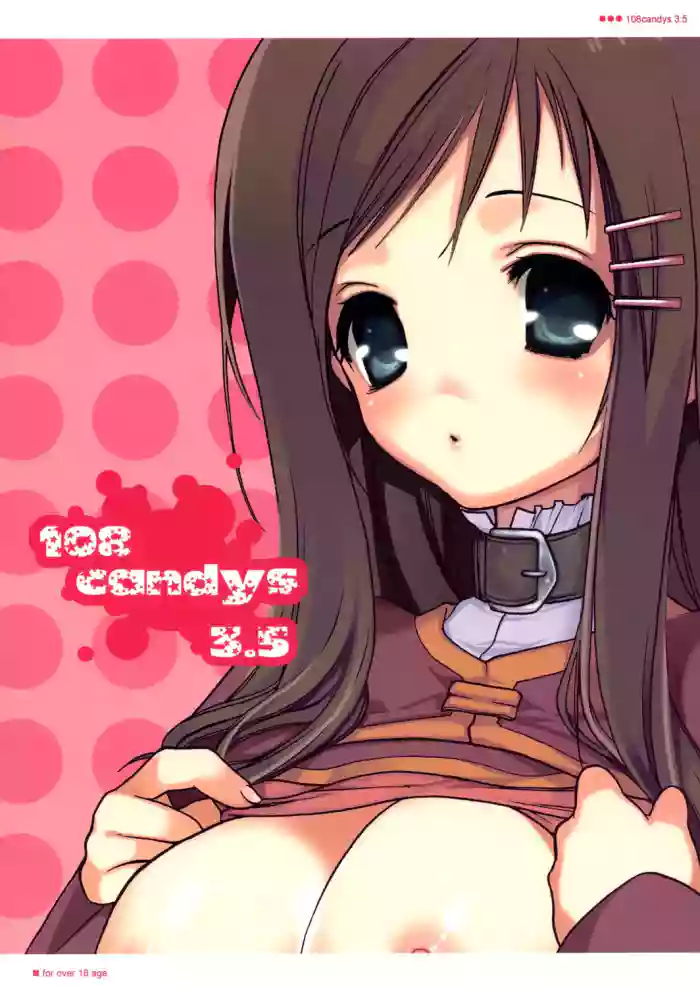 (SC30) [Tokoroten (Tanaka Kumubou)]108 Candys 3.5(Star Ocean 3) [English] [Tigoris Translates]