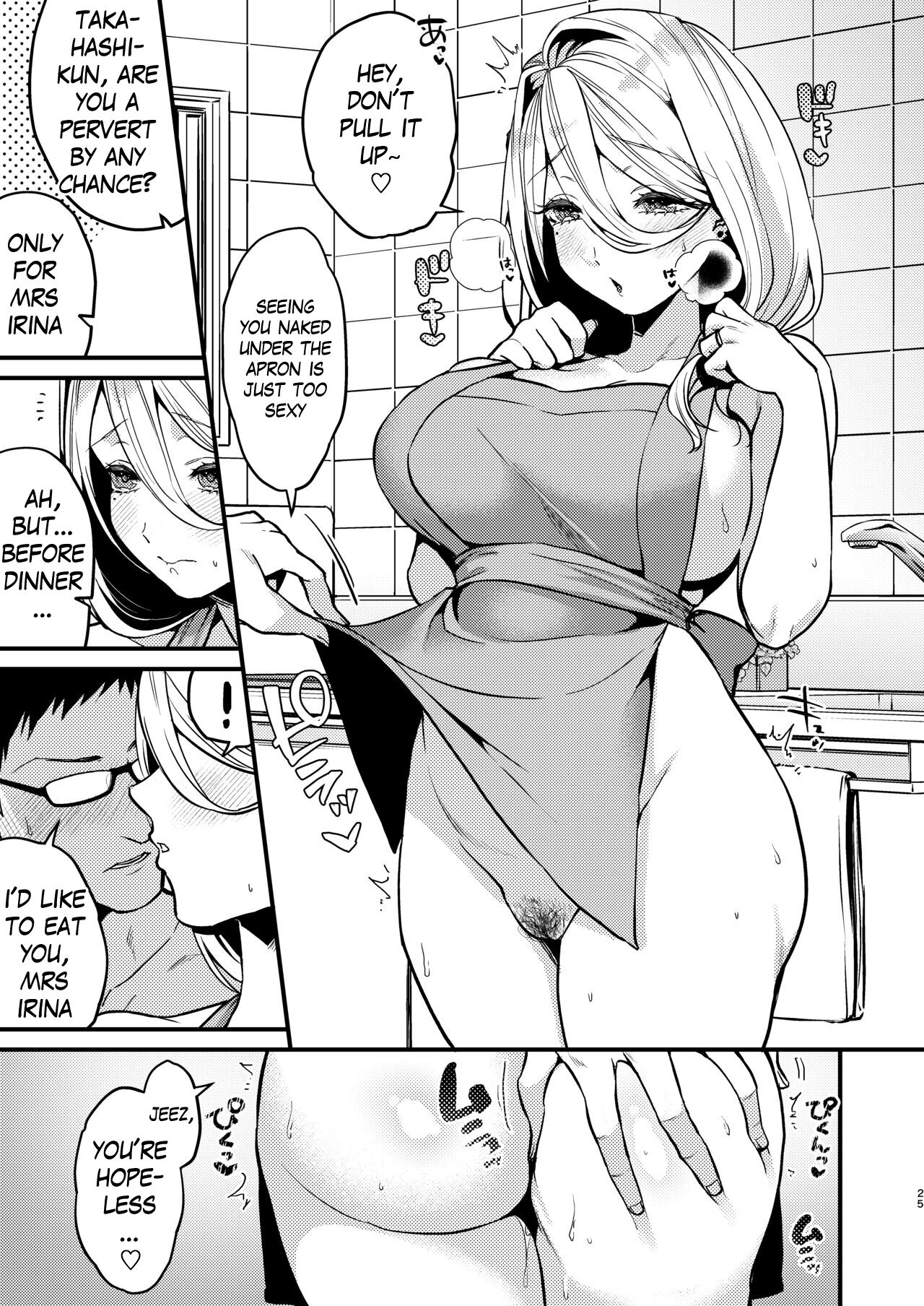 [Anmitsutei (Kibi Anmitsu)]Rossia kei Hitozuma to Doutei kun no Himitsu no Kankei[English] [Digital] Page 26