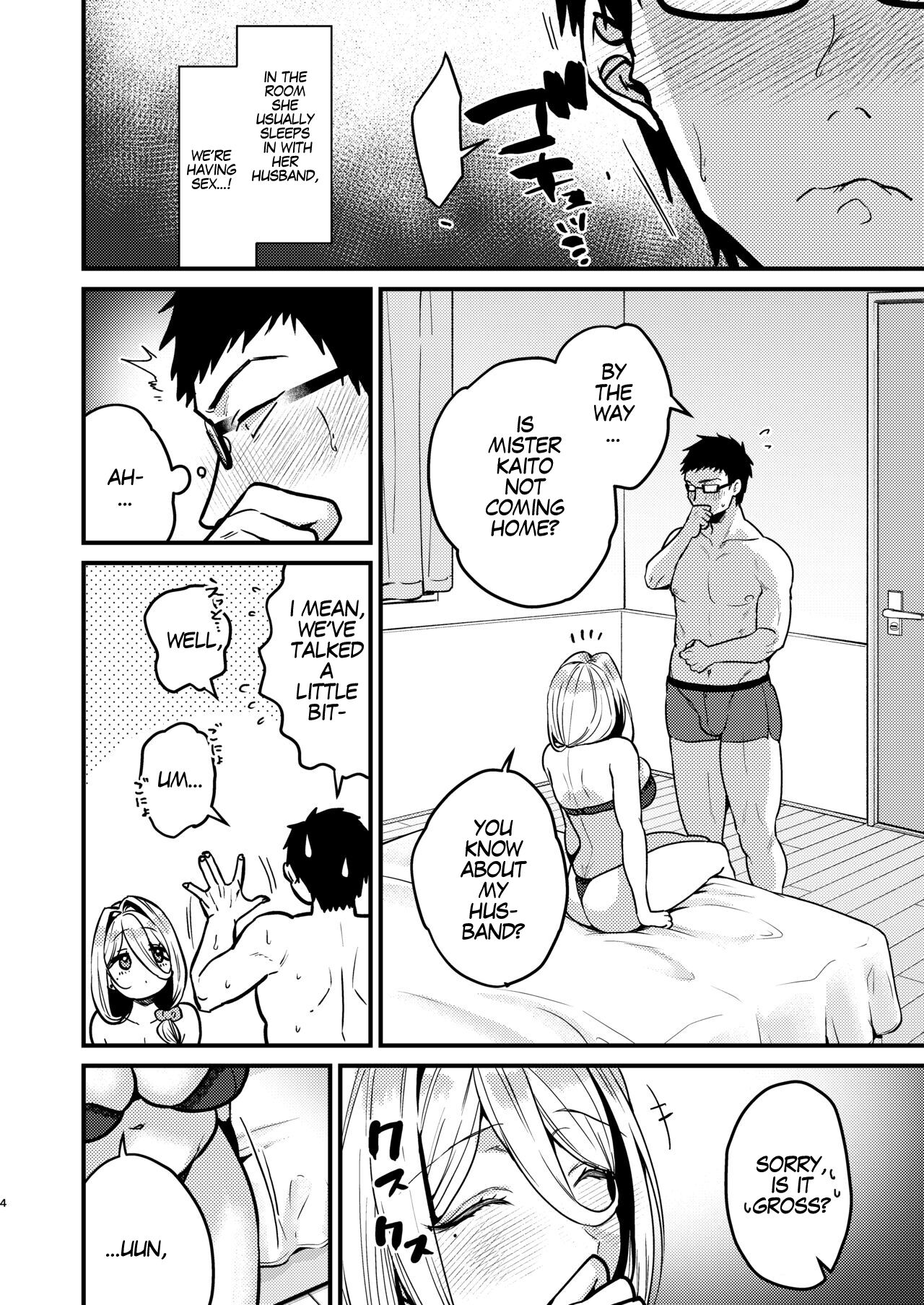 [Anmitsutei (Kibi Anmitsu)]Rossia kei Hitozuma to Doutei kun no Himitsu no Kankei[English] [Digital] Page 5
