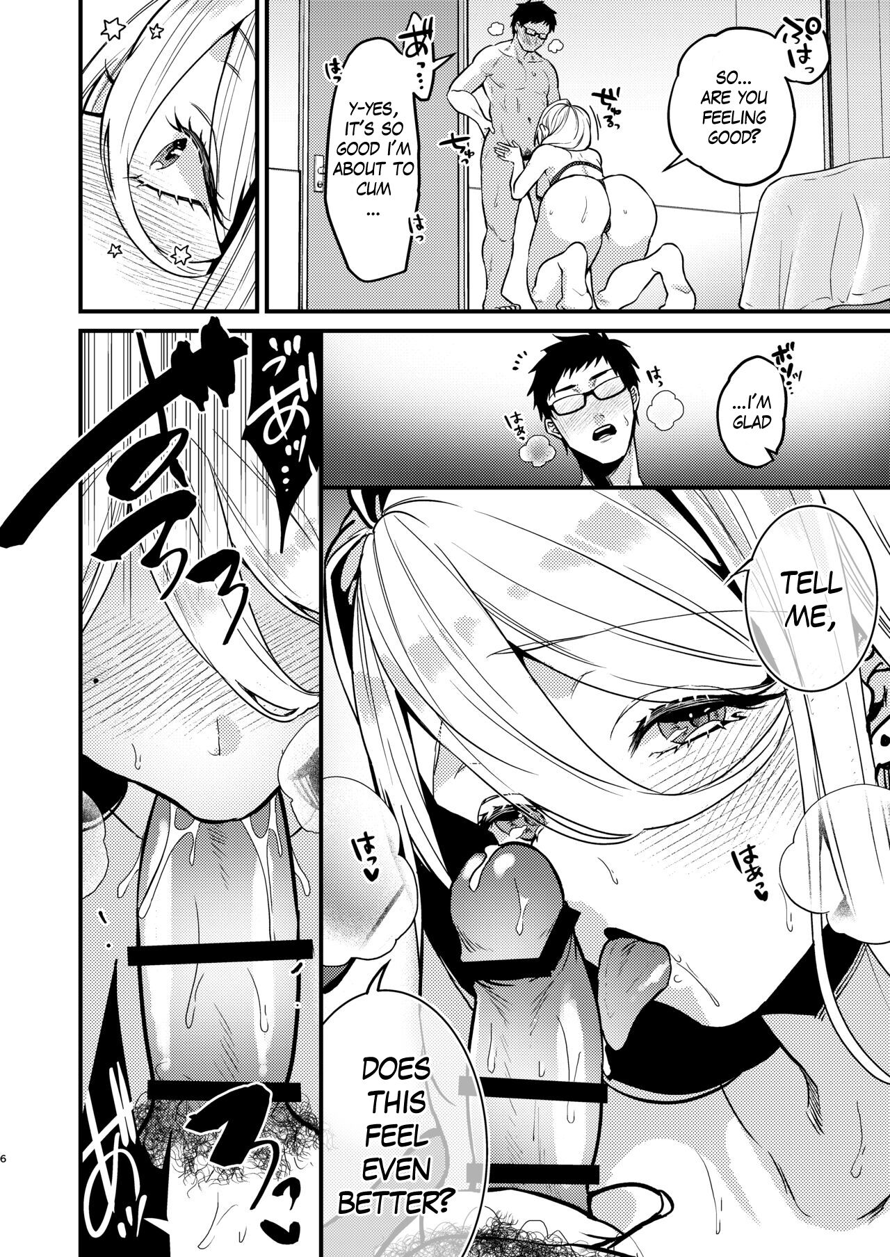 [Anmitsutei (Kibi Anmitsu)]Rossia kei Hitozuma to Doutei kun no Himitsu no Kankei[English] [Digital] Page 7
