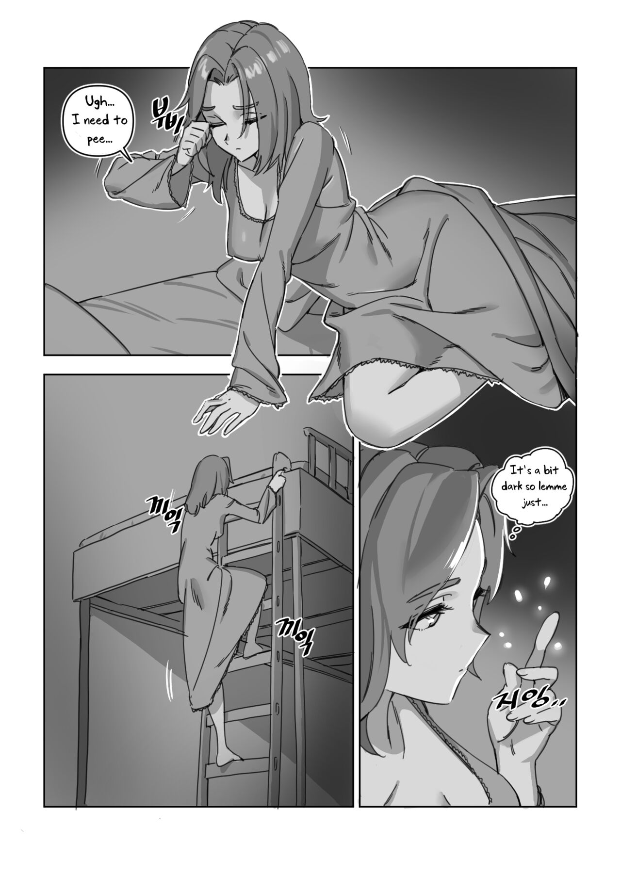 [LUXsumildo]Garen's Bitch(League of Legends) [English] [Uncle Bane] (Uncensored) Page 24