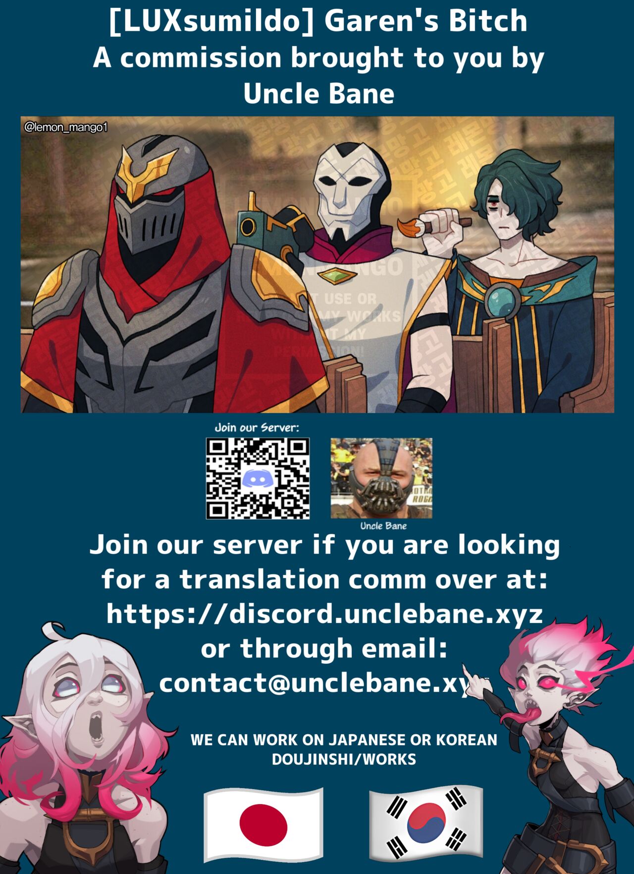 [LUXsumildo]Garen's Bitch(League of Legends) [English] [Uncle Bane] (Uncensored) Page 27