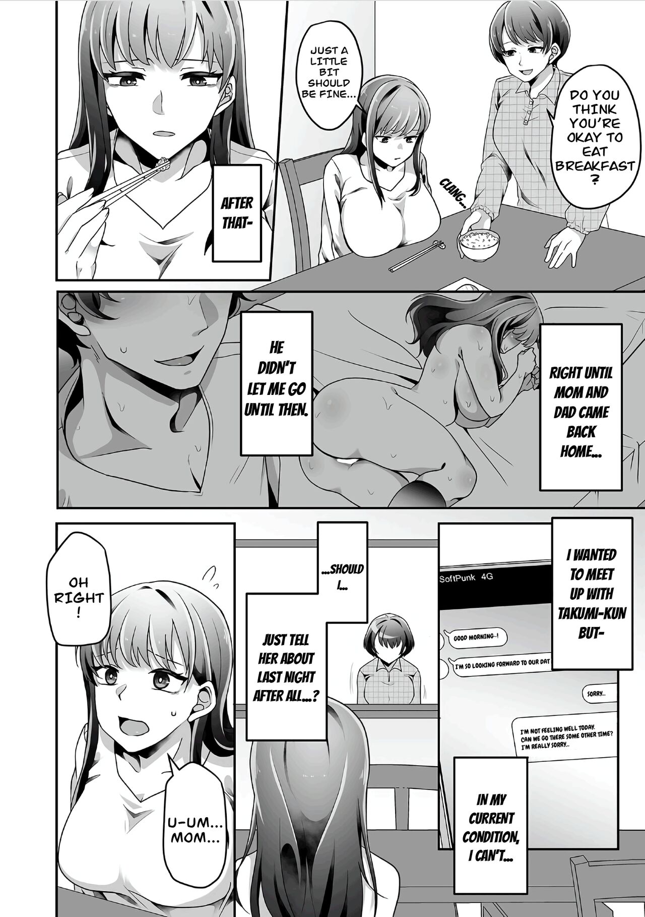 [Sake-chan]Haha ga Saikon shitara Gikei ga Chou Kuzu na Motokare datta "Kazoku dakedo Yarasete yo w"(1) [English] [CarlJPTL] Page 28