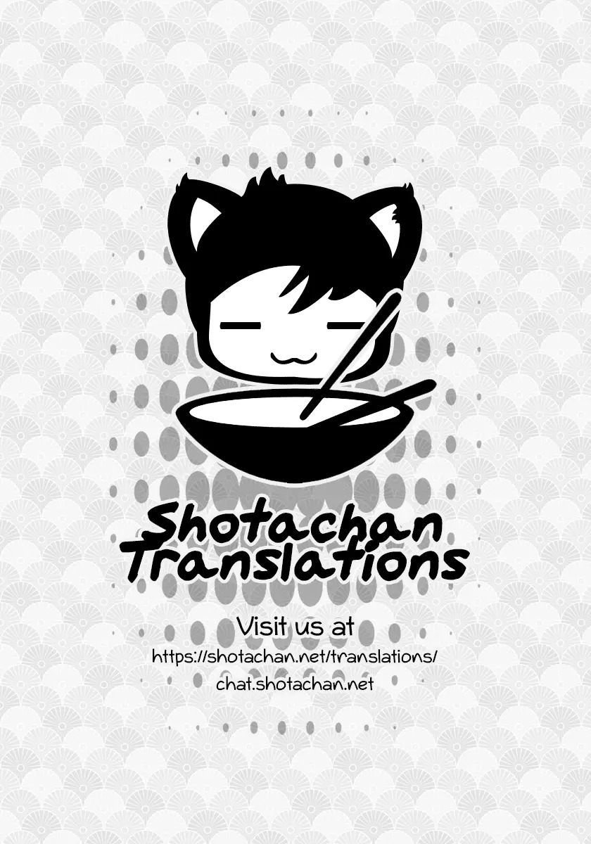 [Warabimochi]Hero no Yuuutsu Shokai Choukyou Hen III[English] {Shotachan} Page 67