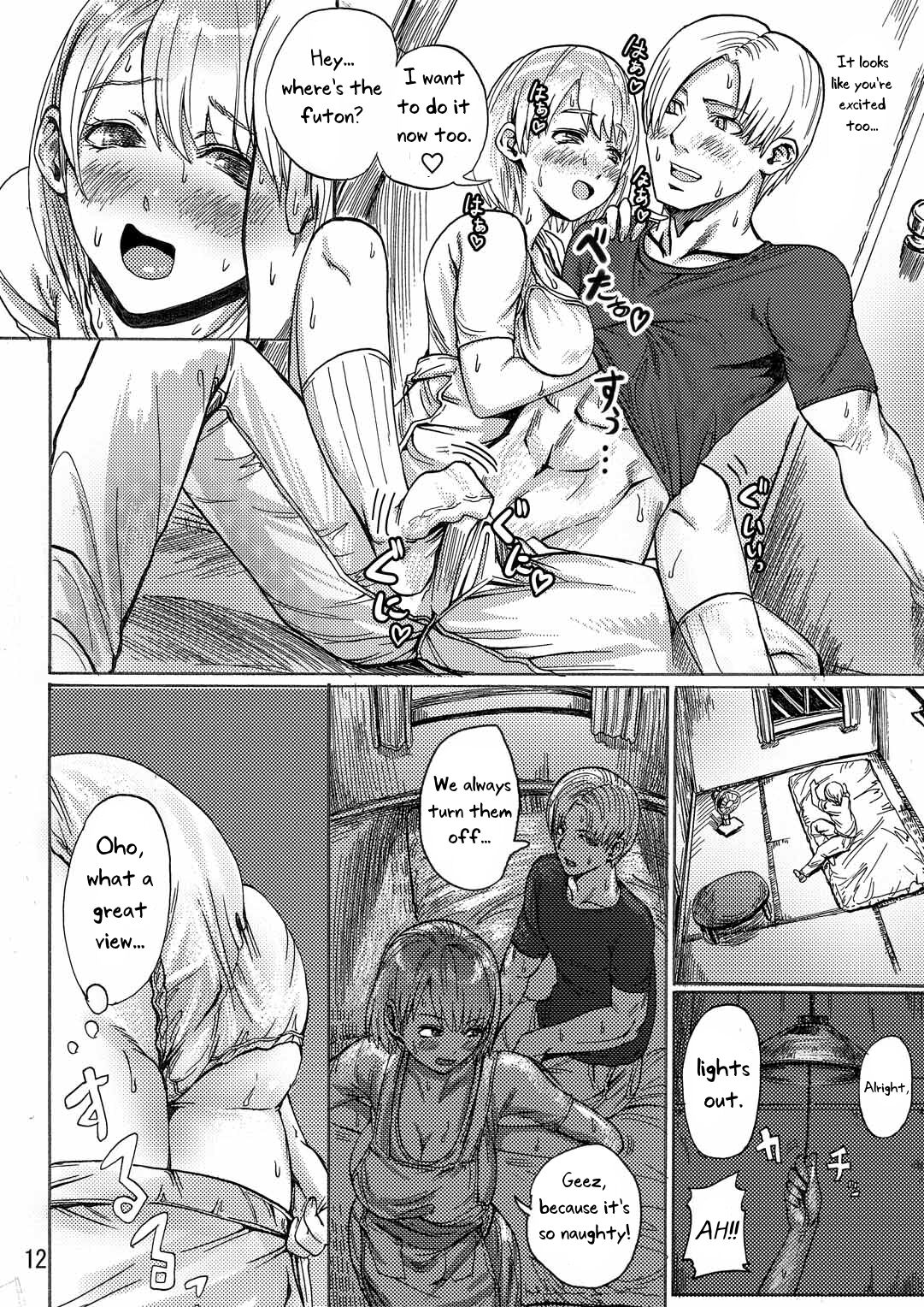 [Hebitunagary (SGK)]Yojouhan Bio Seikatsu Soushuuhen | Resident Sex Life Anthology(Resident Evil) [English] [Uncle Bane] [Digital] Page 13