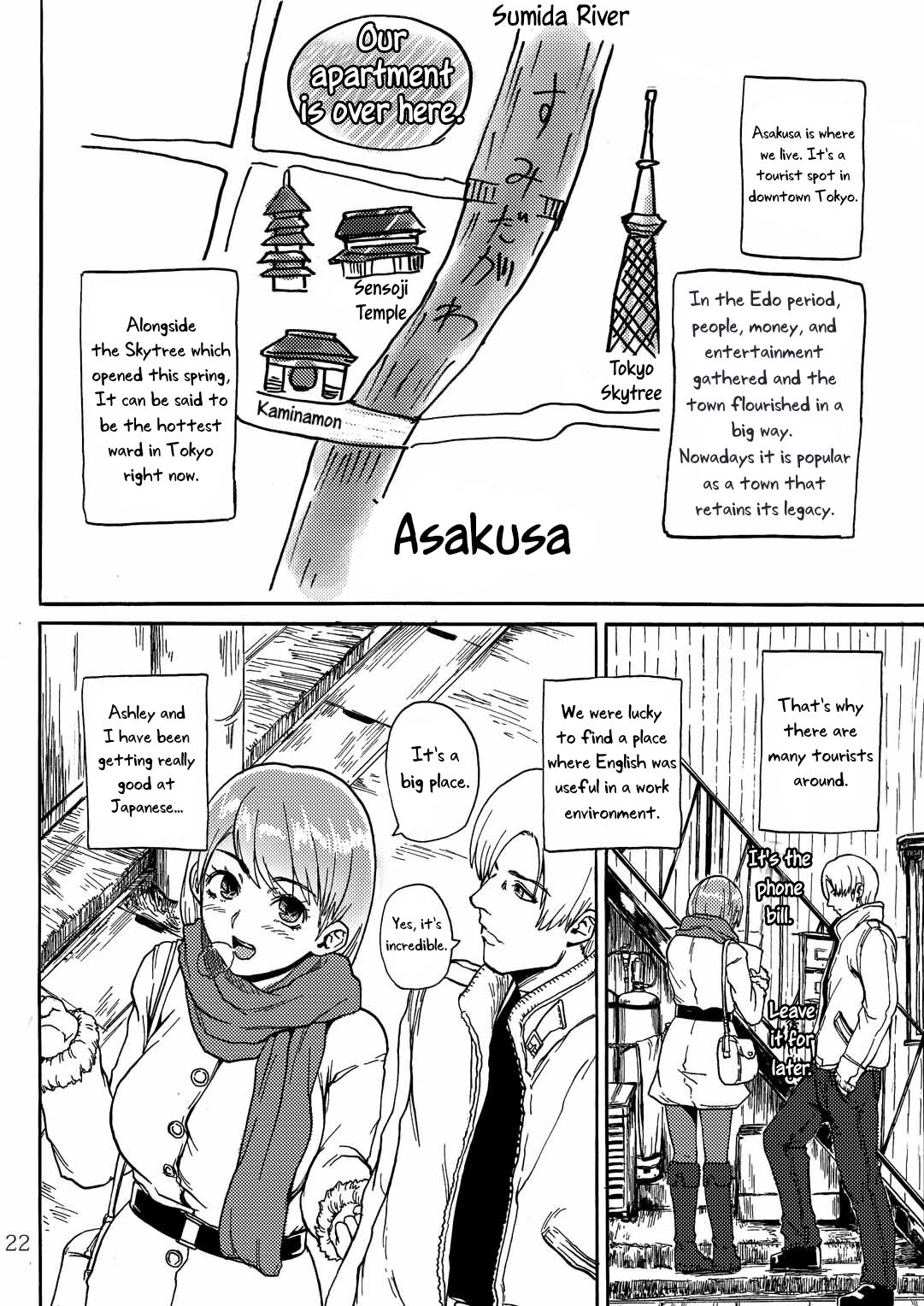 [Hebitunagary (SGK)]Yojouhan Bio Seikatsu Soushuuhen | Resident Sex Life Anthology(Resident Evil) [English] [Uncle Bane] [Digital] Page 21