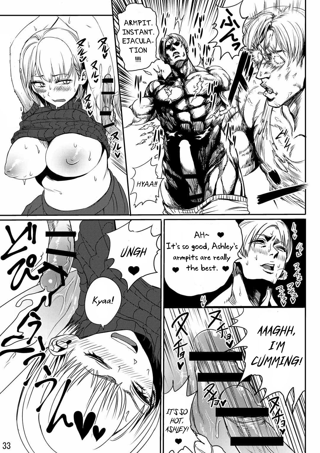 [Hebitunagary (SGK)]Yojouhan Bio Seikatsu Soushuuhen | Resident Sex Life Anthology(Resident Evil) [English] [Uncle Bane] [Digital] Page 31