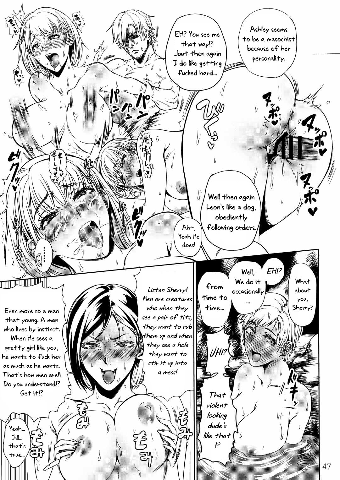 [Hebitunagary (SGK)]Yojouhan Bio Seikatsu Soushuuhen | Resident Sex Life Anthology(Resident Evil) [English] [Uncle Bane] [Digital] Page 44