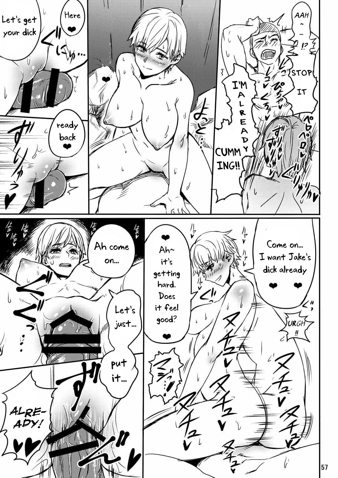 [Hebitunagary (SGK)]Yojouhan Bio Seikatsu Soushuuhen | Resident Sex Life Anthology(Resident Evil) [English] [Uncle Bane] [Digital] Page 53