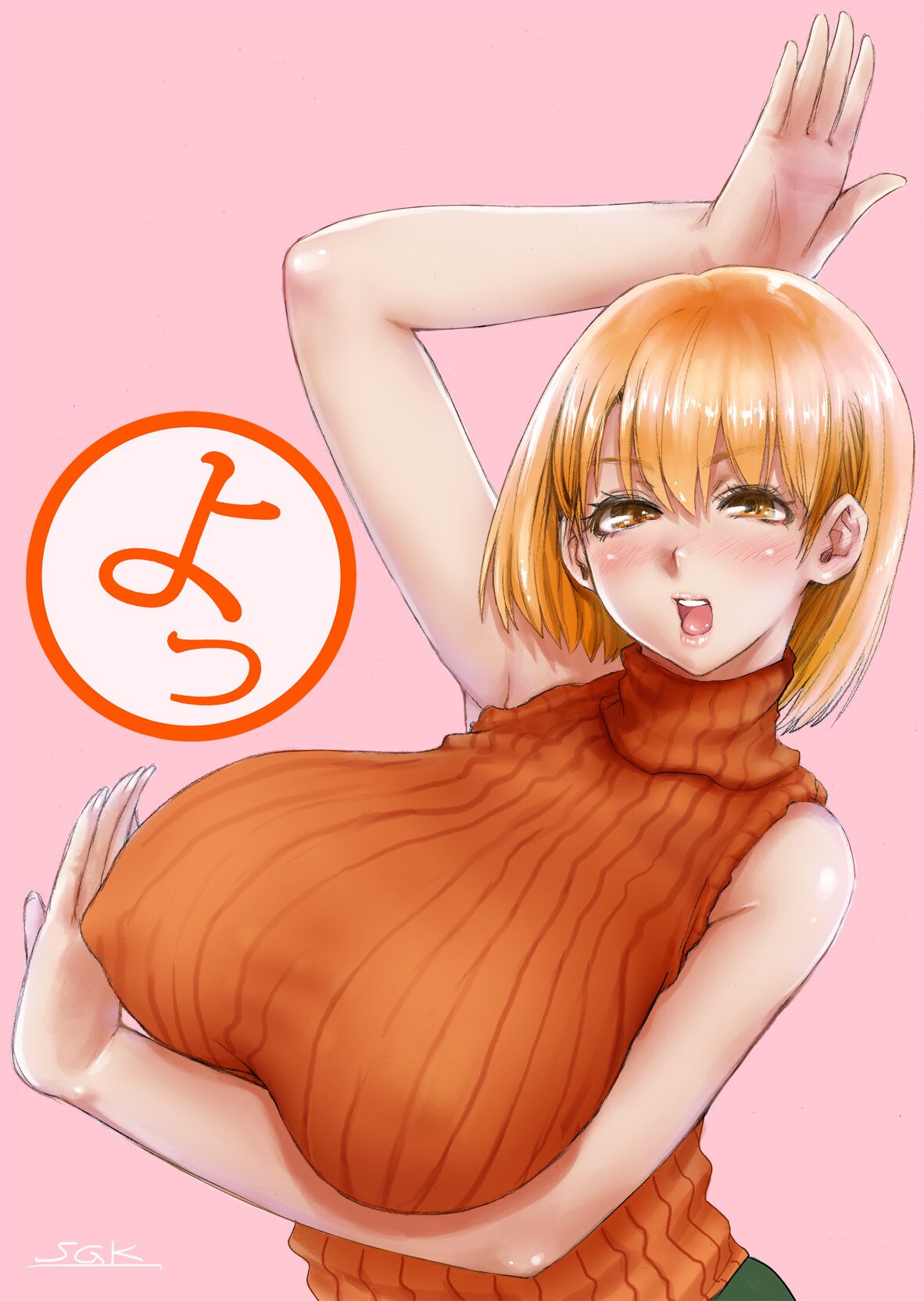 [Hebitunagary (SGK)]Yojouhan Bio Seikatsu Soushuuhen | Resident Sex Life Anthology(Resident Evil) [English] [Uncle Bane] [Digital] Page 58