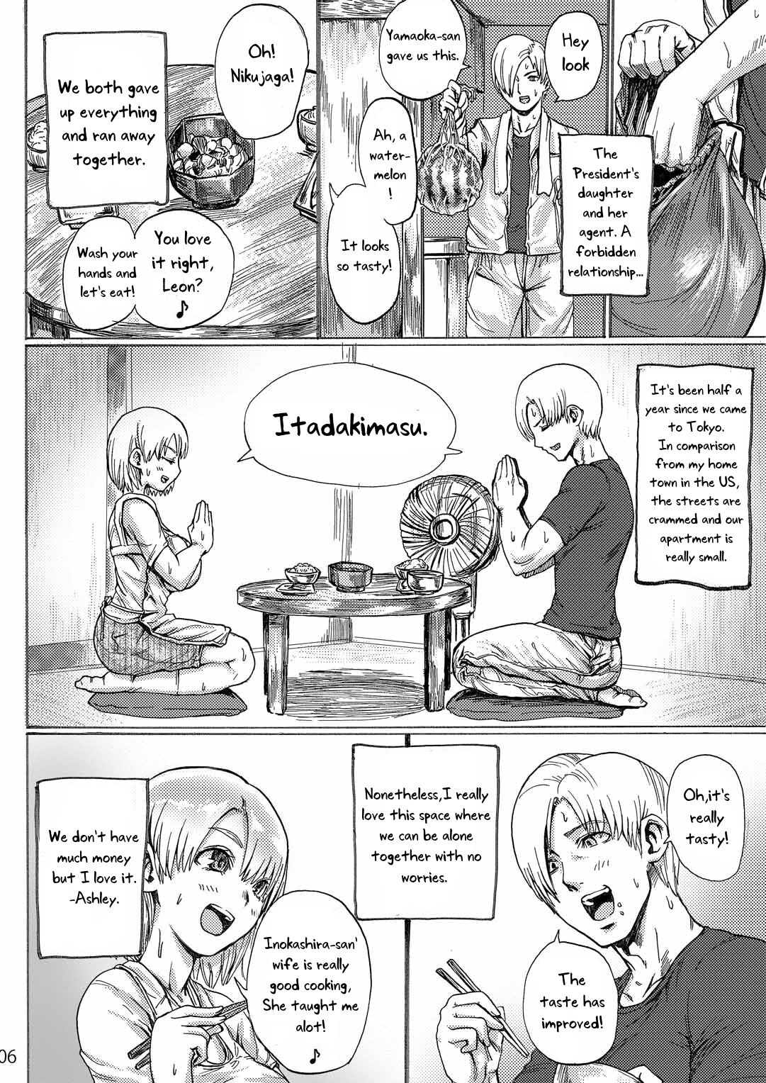 [Hebitunagary (SGK)]Yojouhan Bio Seikatsu Soushuuhen | Resident Sex Life Anthology(Resident Evil) [English] [Uncle Bane] [Digital] Page 7
