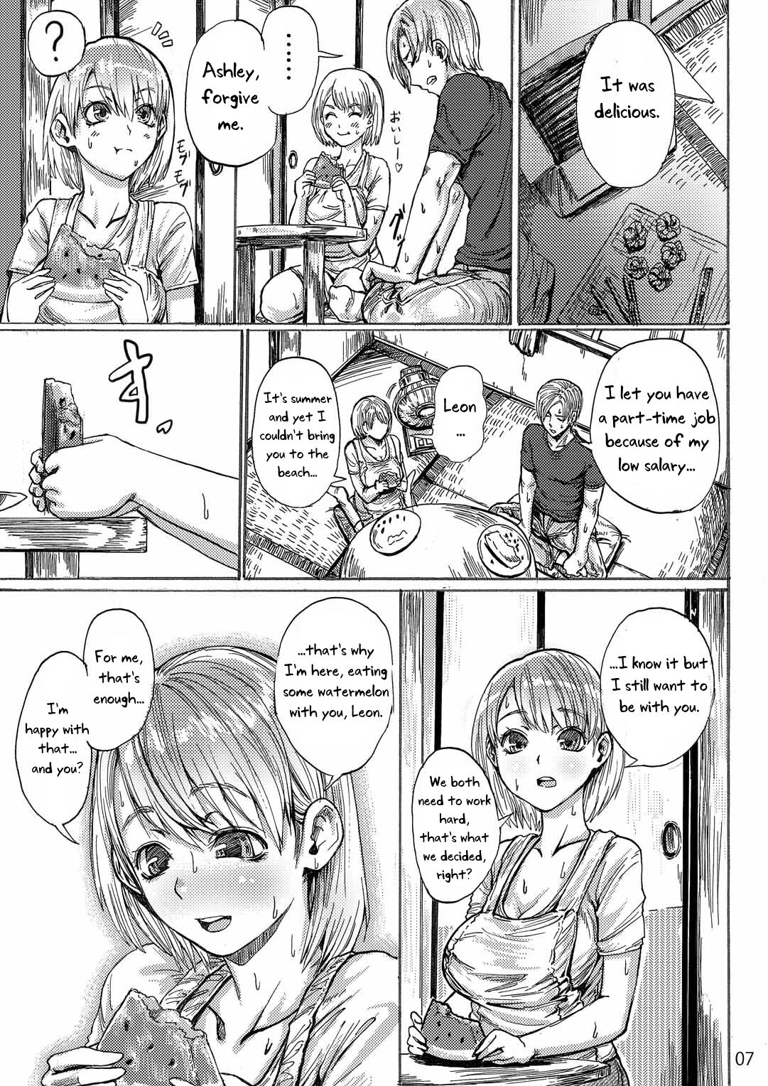 [Hebitunagary (SGK)]Yojouhan Bio Seikatsu Soushuuhen | Resident Sex Life Anthology(Resident Evil) [English] [Uncle Bane] [Digital] Page 8
