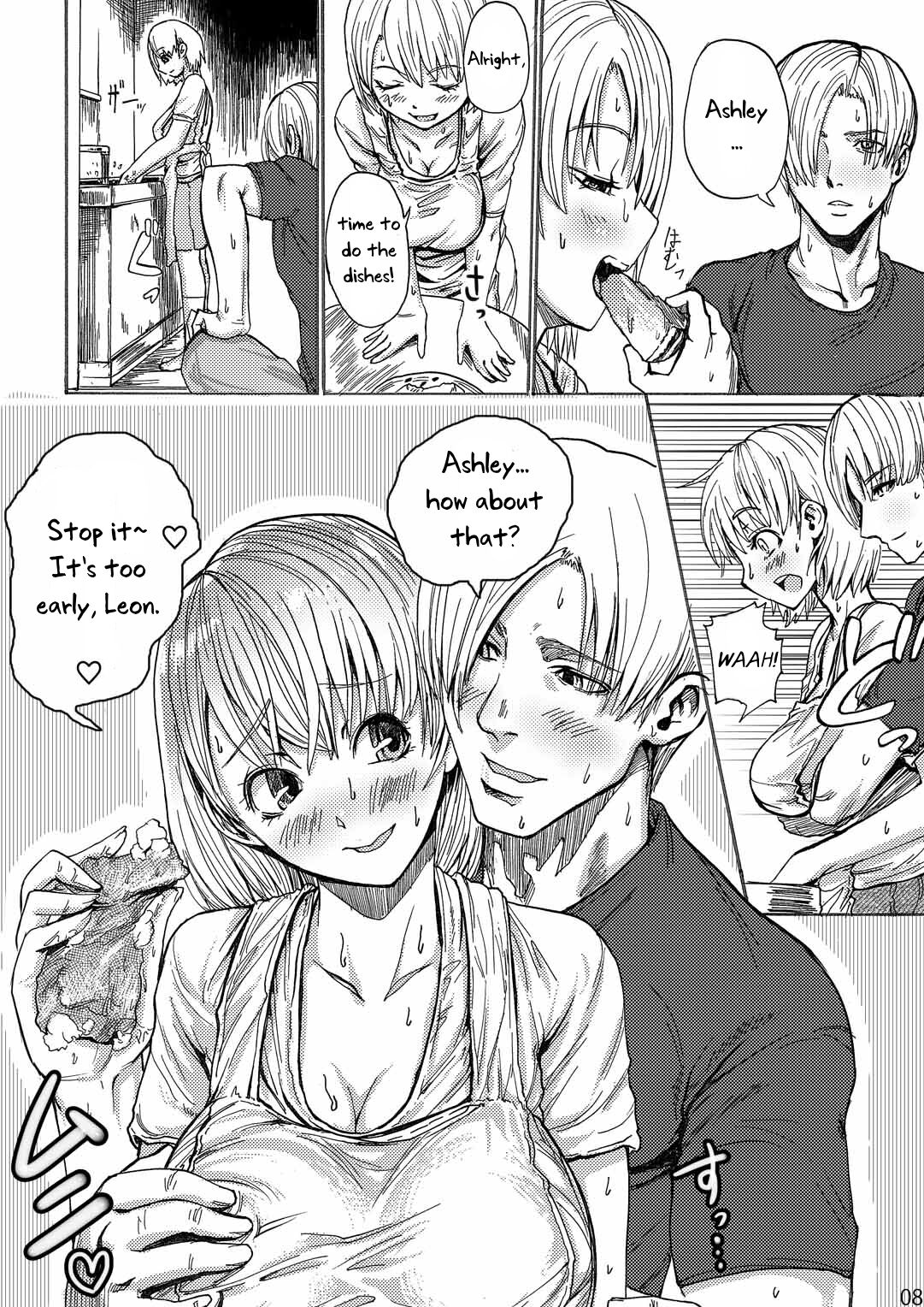[Hebitunagary (SGK)]Yojouhan Bio Seikatsu Soushuuhen | Resident Sex Life Anthology(Resident Evil) [English] [Uncle Bane] [Digital] Page 9