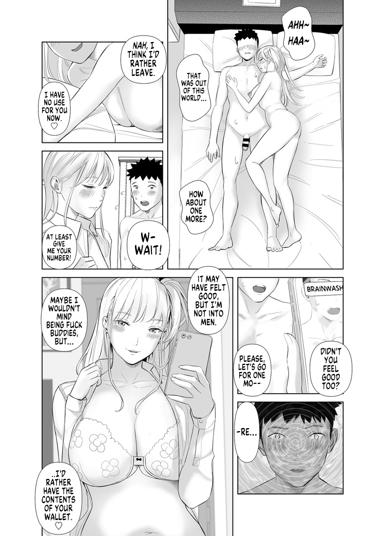 [Marialite]Saenai Kouhai wa Bijin OL to Hitotsu ni Naru 2 | The Sullen Kouhai Gets To Have Sex With The Beautiful Office Worker 2[English] [GTF] Page 16