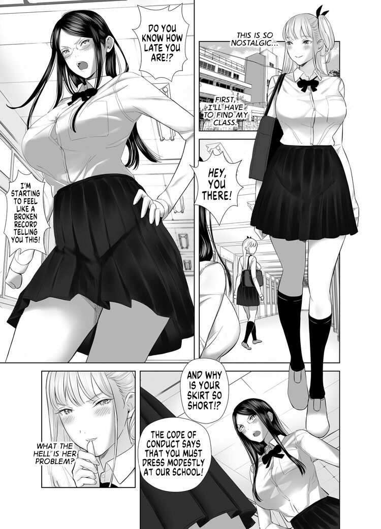 [Marialite]Saenai Kouhai wa Bijin OL to Hitotsu ni Naru 2 | The Sullen Kouhai Gets To Have Sex With The Beautiful Office Worker 2[English] [GTF] Page 17
