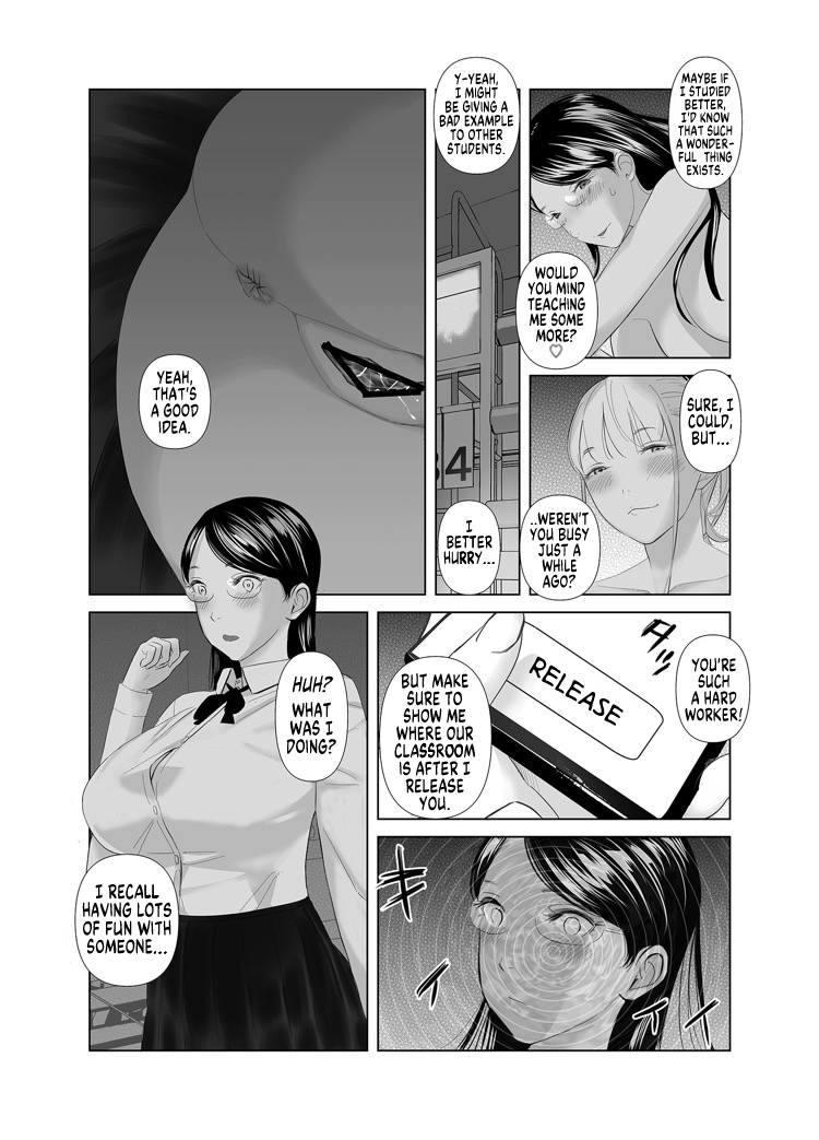 [Marialite]Saenai Kouhai wa Bijin OL to Hitotsu ni Naru 2 | The Sullen Kouhai Gets To Have Sex With The Beautiful Office Worker 2[English] [GTF] Page 27