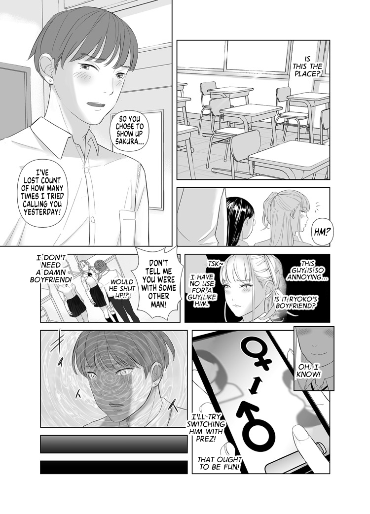 [Marialite]Saenai Kouhai wa Bijin OL to Hitotsu ni Naru 2 | The Sullen Kouhai Gets To Have Sex With The Beautiful Office Worker 2[English] [GTF] Page 29