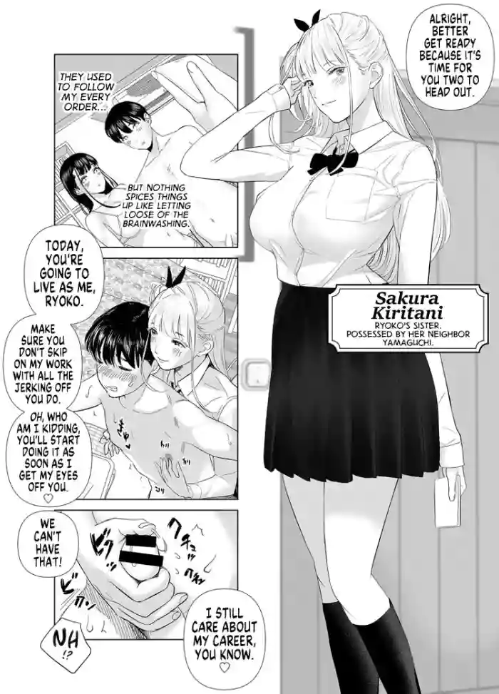 [Marialite]Saenai Kouhai wa Bijin OL to Hitotsu ni Naru 2 | The Sullen Kouhai Gets To Have Sex With The Beautiful Office Worker 2[English] [GTF]