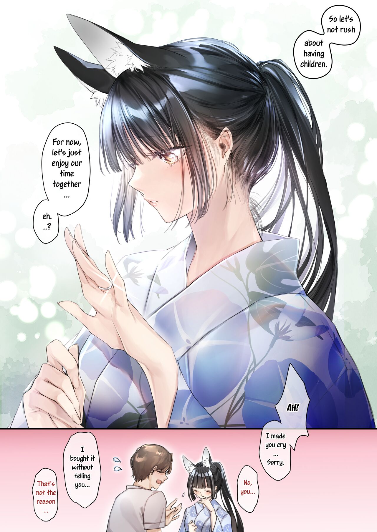 [Wataboushi (Yukibuster Z)]Irui Konintan Seiya - Foreign Marriage Volume. 2 - Starry Night[English] [Uncle Bane] [Digital] Page 26
