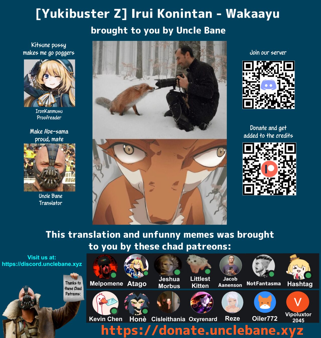 [Kodomo Beer (Yukibuster Z)]Irui Konintan   Wakaayu - Foreign Marriage Volume. 1 -  Young Sweetfish[English] [Uncle Bane] [Digital] Page 24